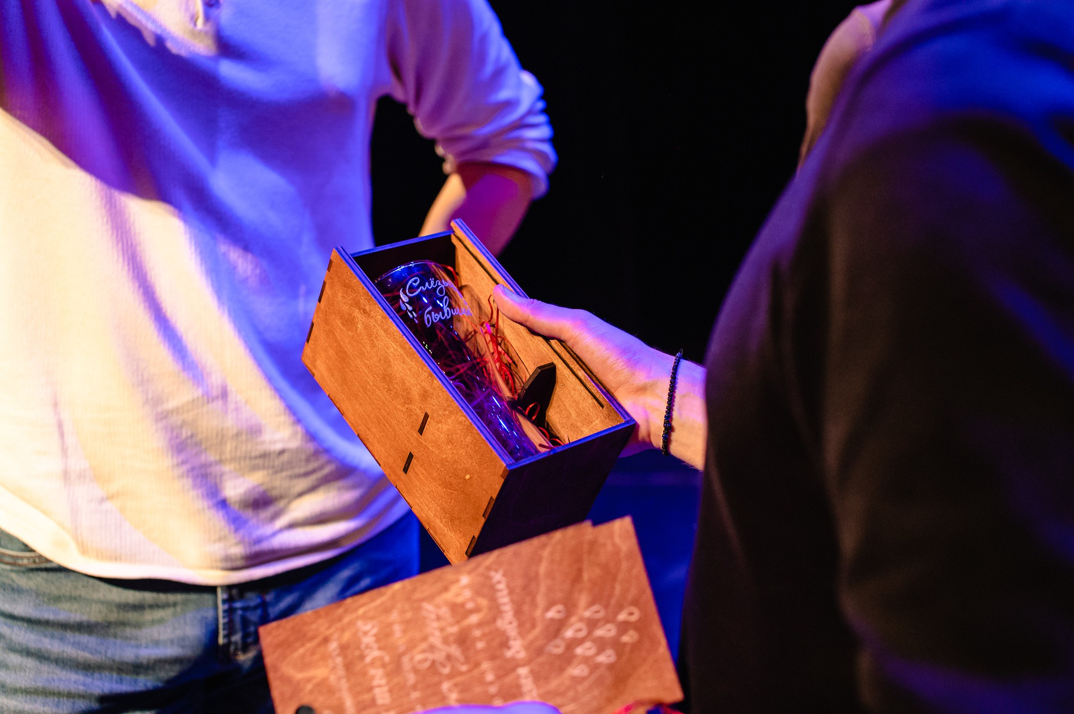 Денис Стельмах Denis Stelmakh Презентация альбома Mayday. Репортажный и концертный фотограф Алексей Патентный в Екатеринбурге