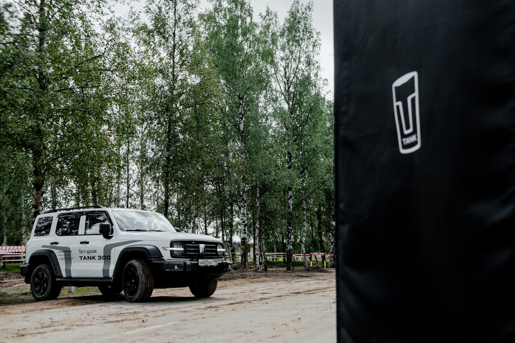 Автомобильная съемка. Фотограф Санкт-Петербург. Night2Day Санкт-Петербург