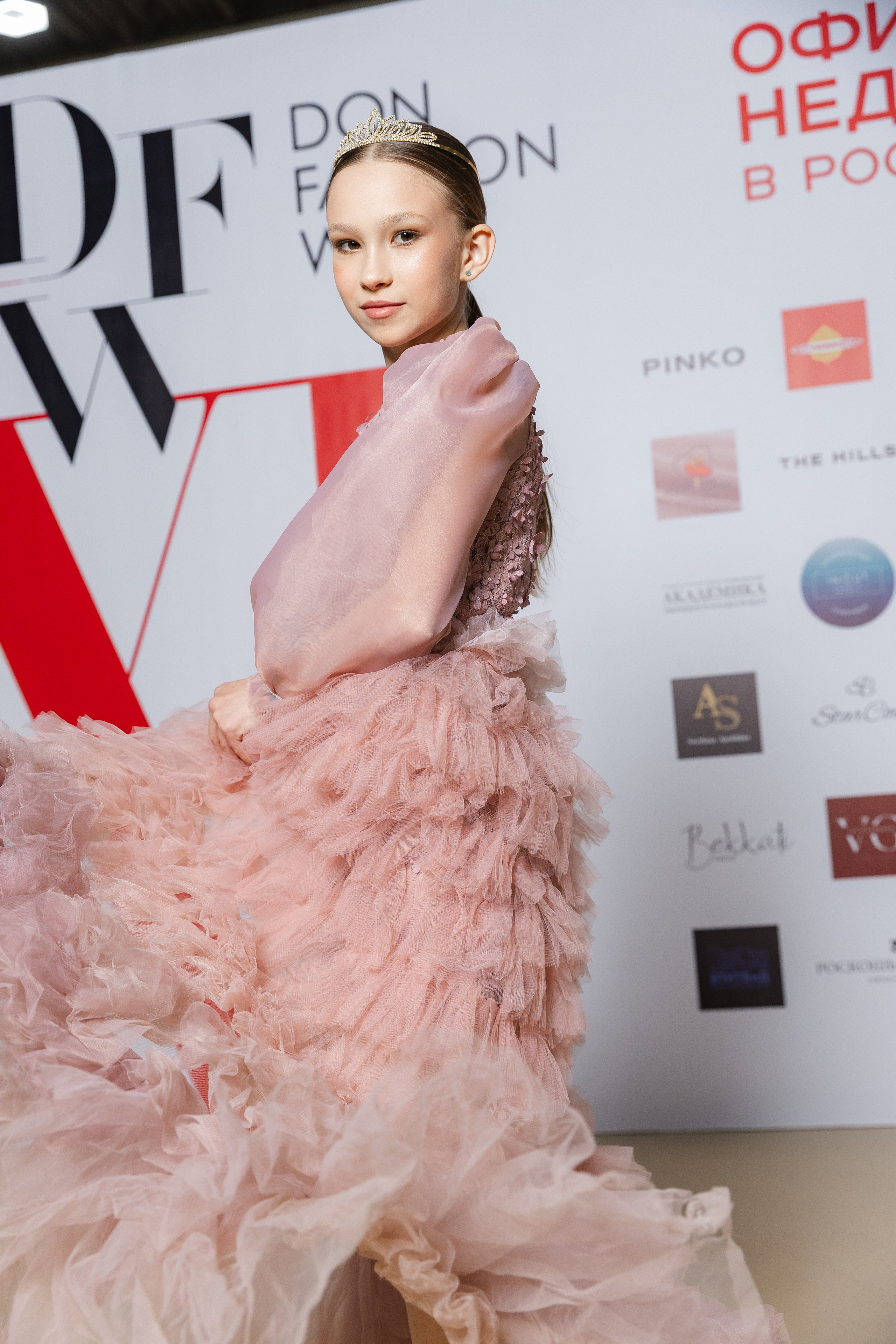 Bekkati RND fashion week. Свадебный фотограф в Ростове-на-Дону