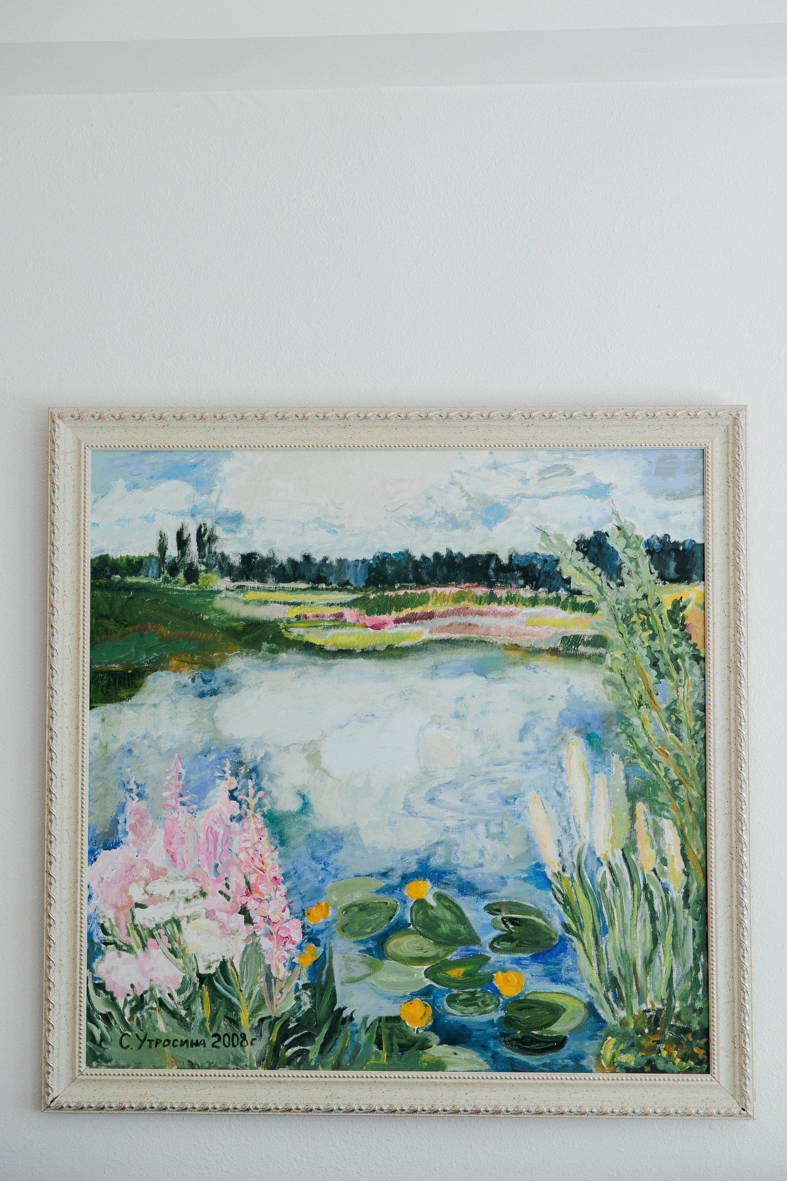 Vladislav & Daria. Свадебный фотограф Павел Фурашов в Нижнем Новгороде | Paul Matis