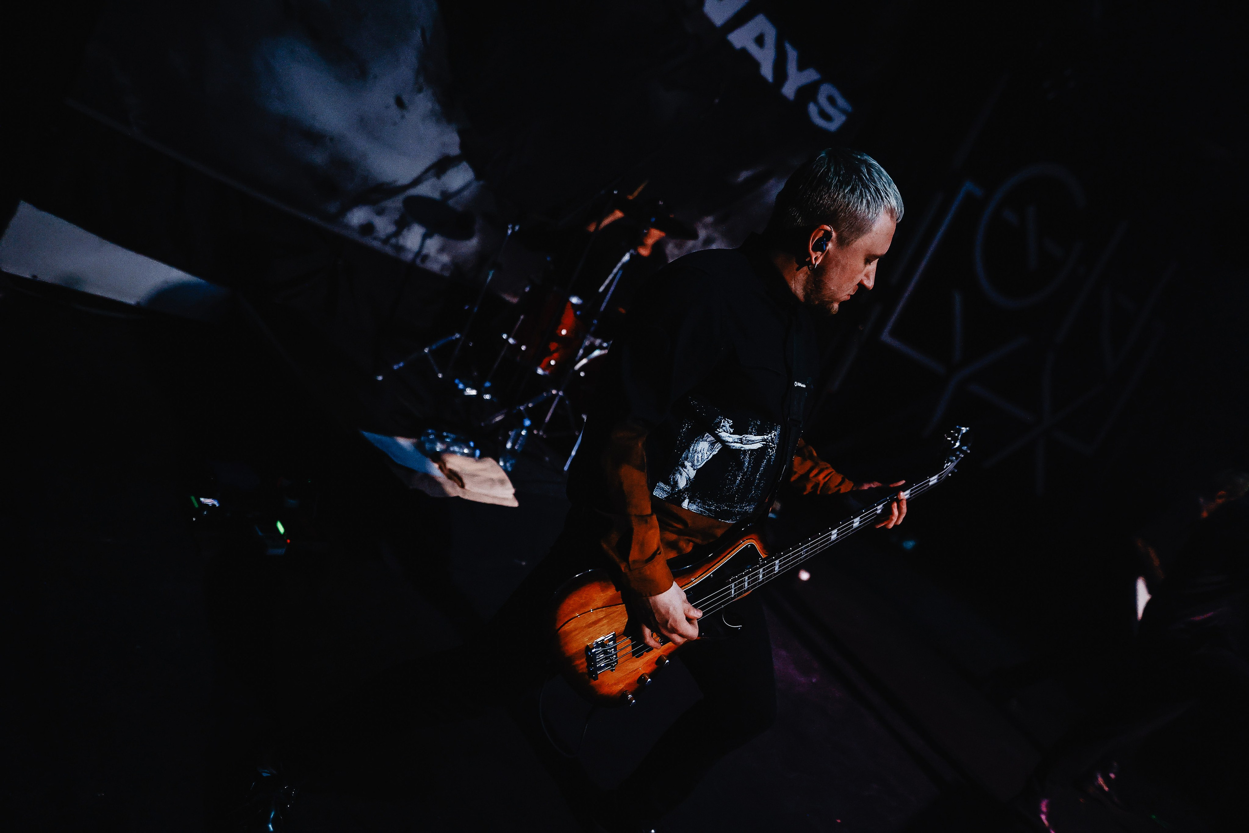 WILDWAYS САРАТОВ @ONYX