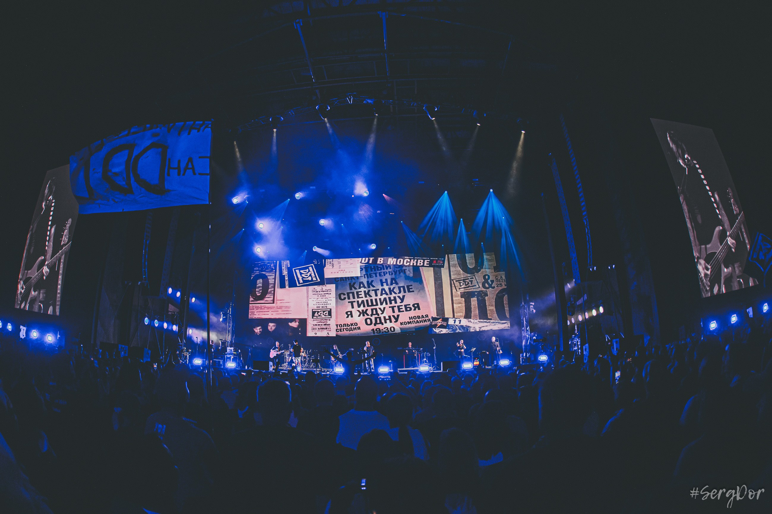 ДДТ, Юрий Шевчук, Конаев, Казахстан, концерт, DDT, 21.08.2025, SergDor, 21 августа 2025 года, #SergDor