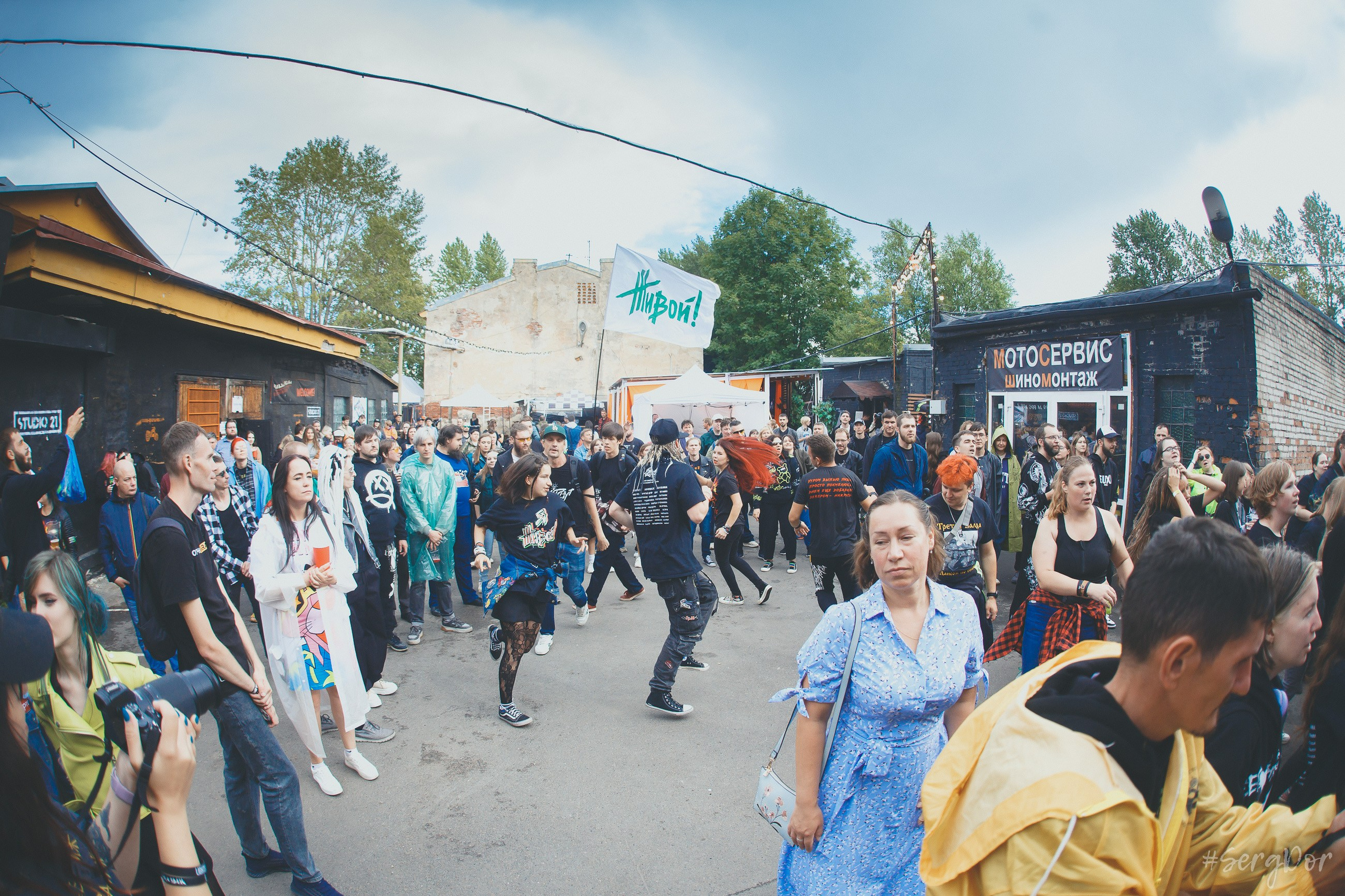 Живой!, Лайтсаут, Зелёная сцена, фестиваль, Санкт-Петербург, 11.08.2024, SergDor, 11 августа 2024 года, #SergDor