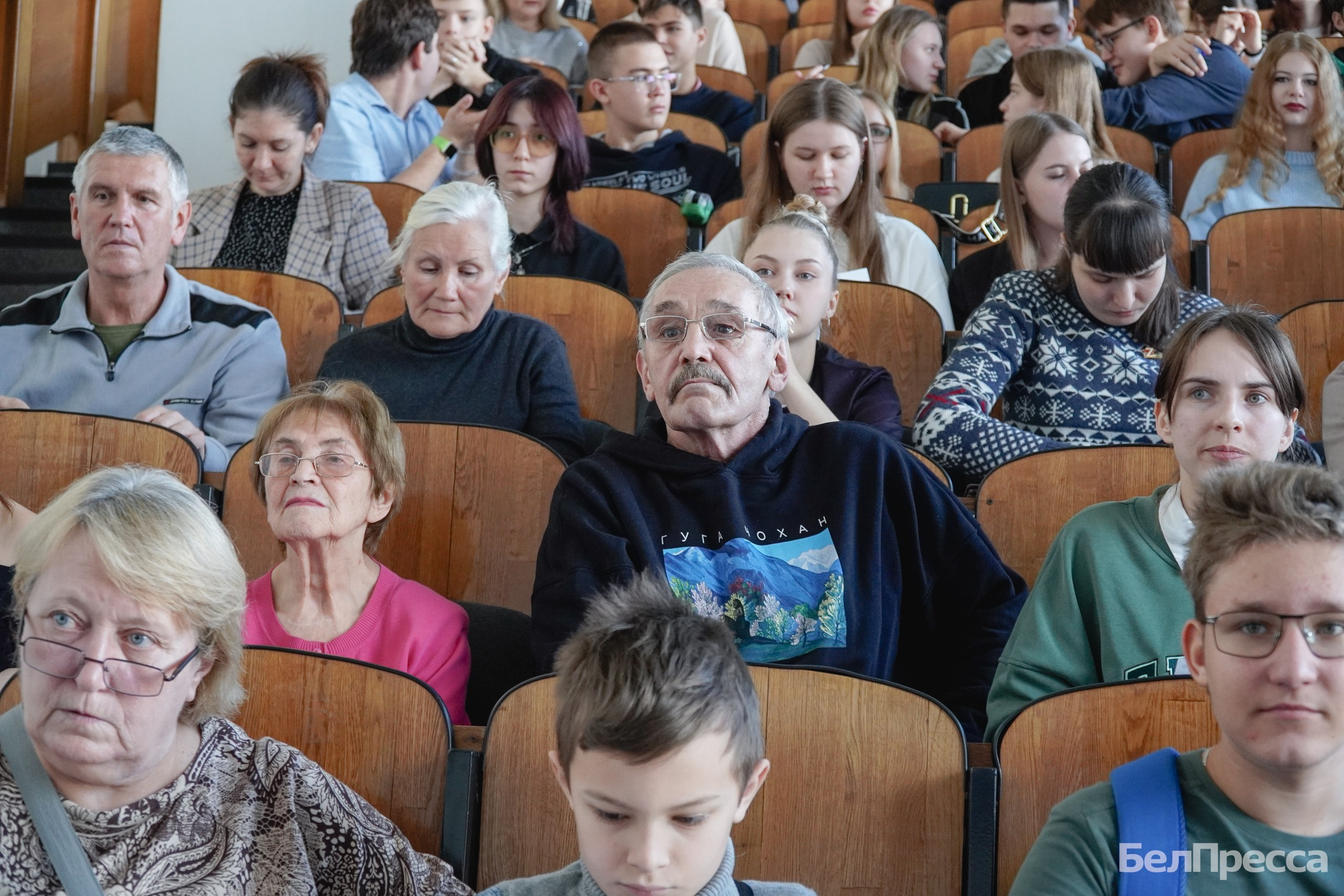 Географический диктант. Фотомастерская Андрея Закоморного