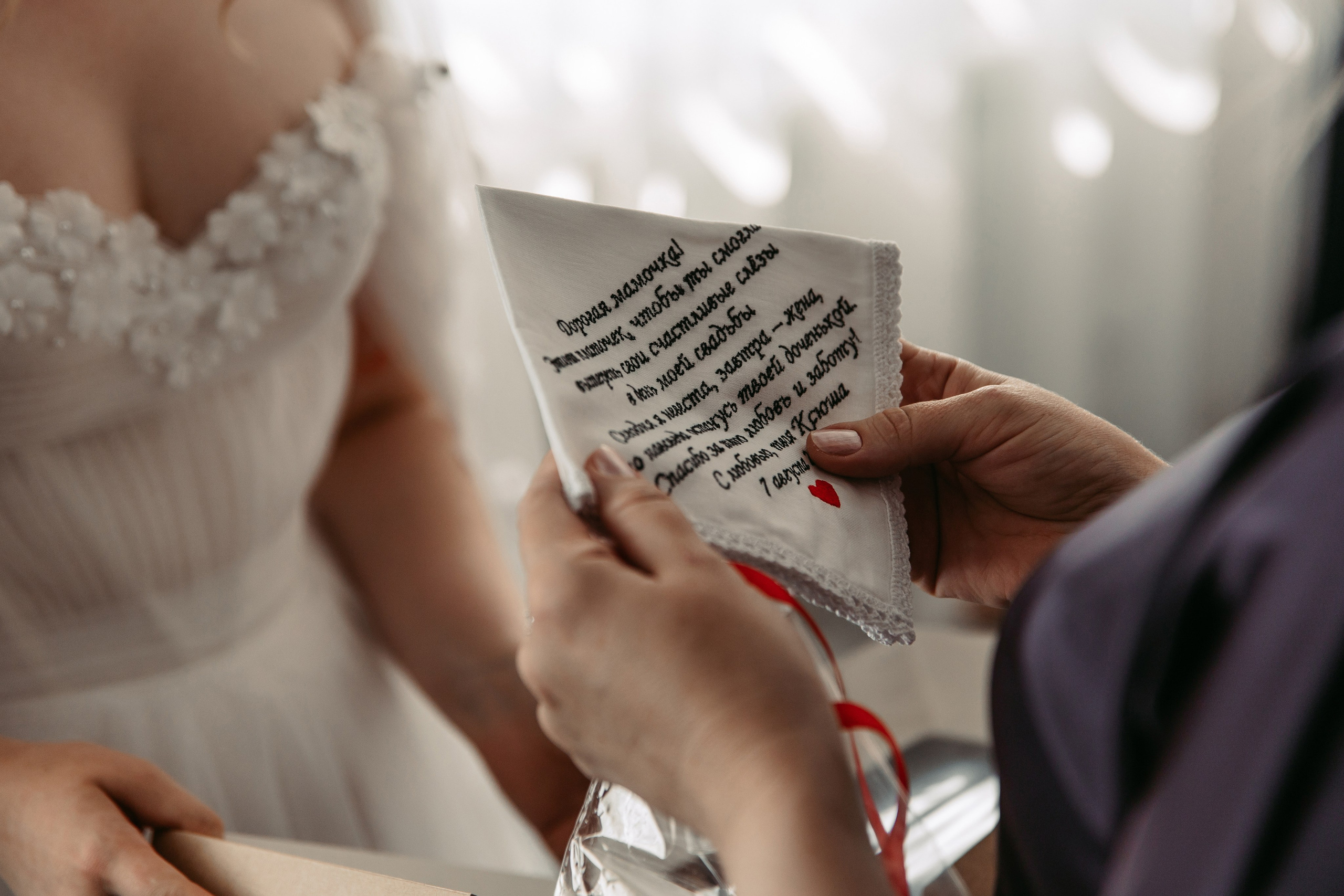 Михаил & Ксения. Свадебный ФОТОГРАФ и ВИДЕОГРАФ Ульяновск