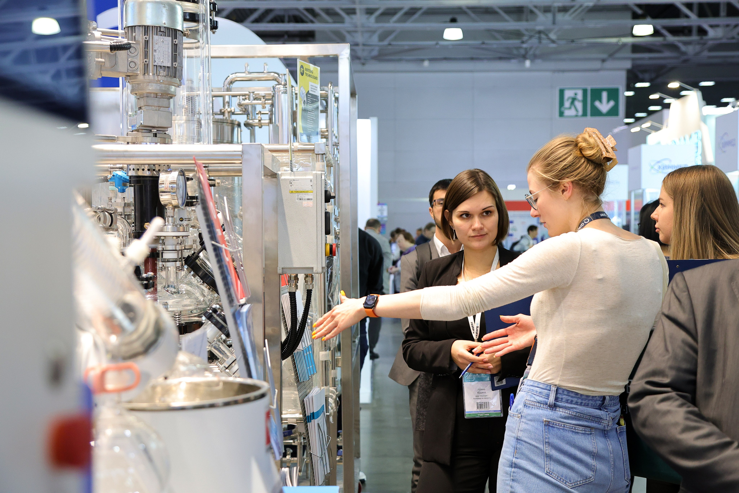 Форум / Конференция. Фотограф видеограф широкого профиля Денис Захаров