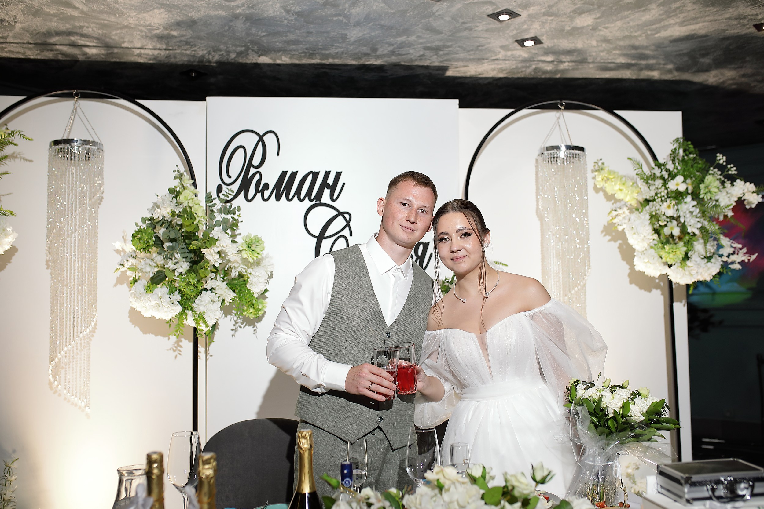Роман и Софья. Свадебный и семейный фотограф и видеограф в Екатеринбурге Полянские Тимур и Анастасия