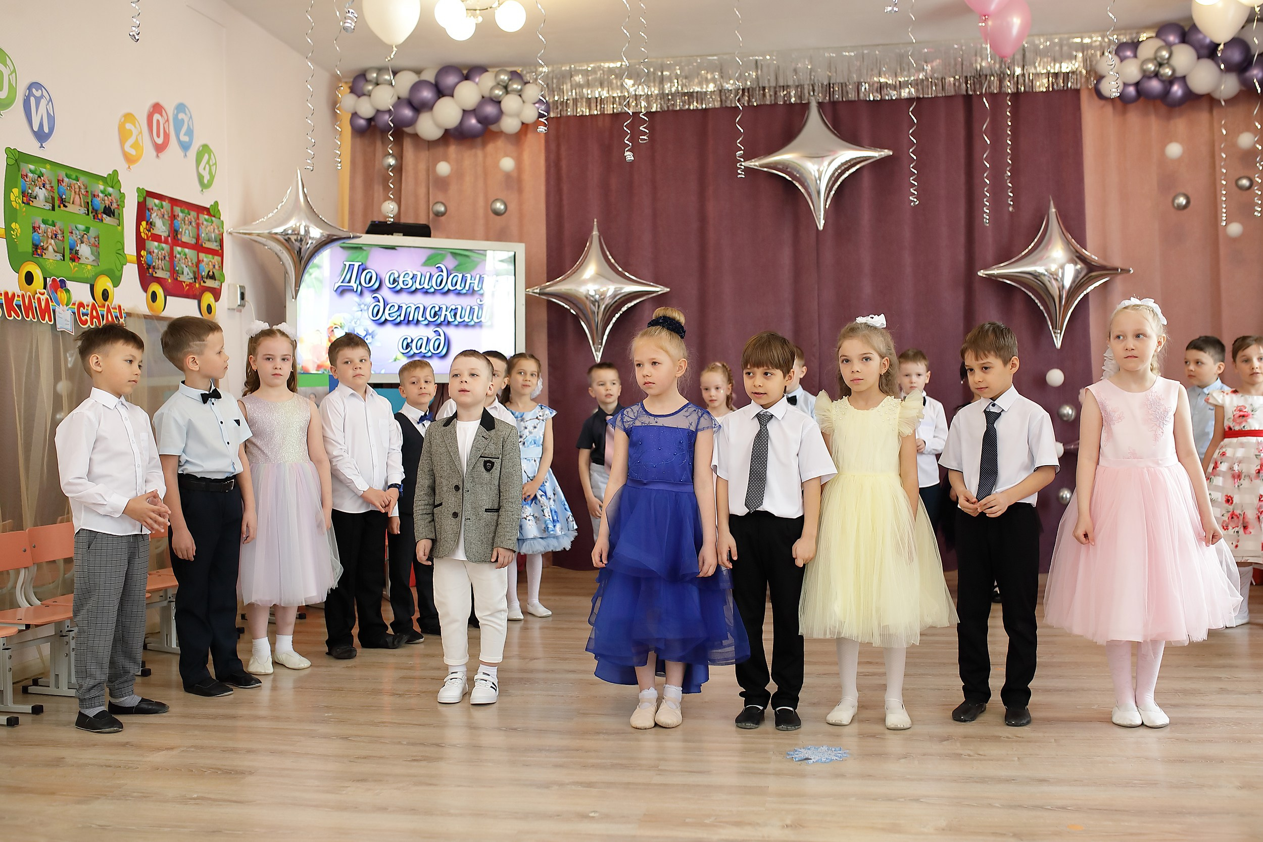 выпускной в детском саду