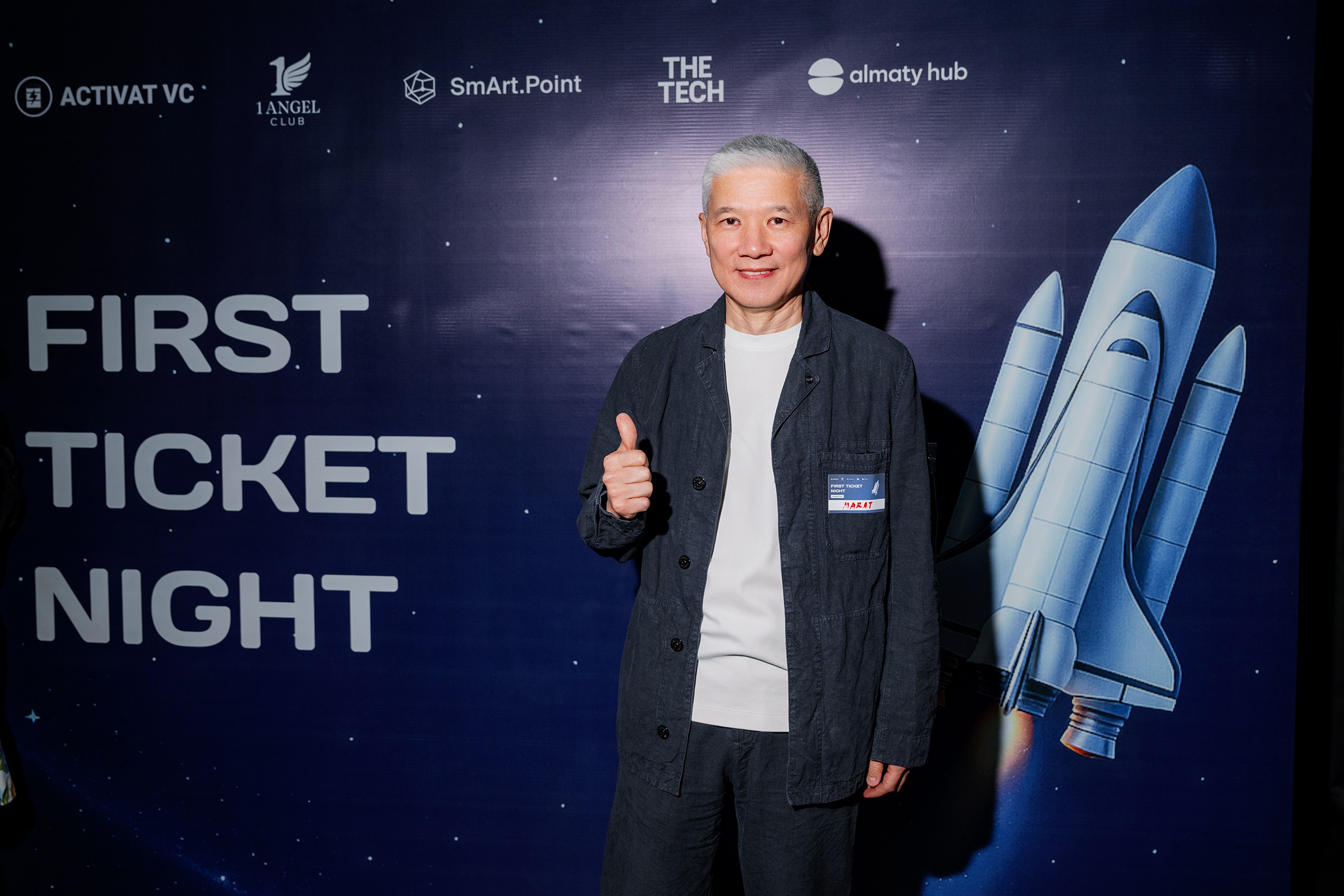 Smart Point — Angel Club. Фотограф в Алматы — Алексей Коньков | Репортаж, свадьбы, портреты