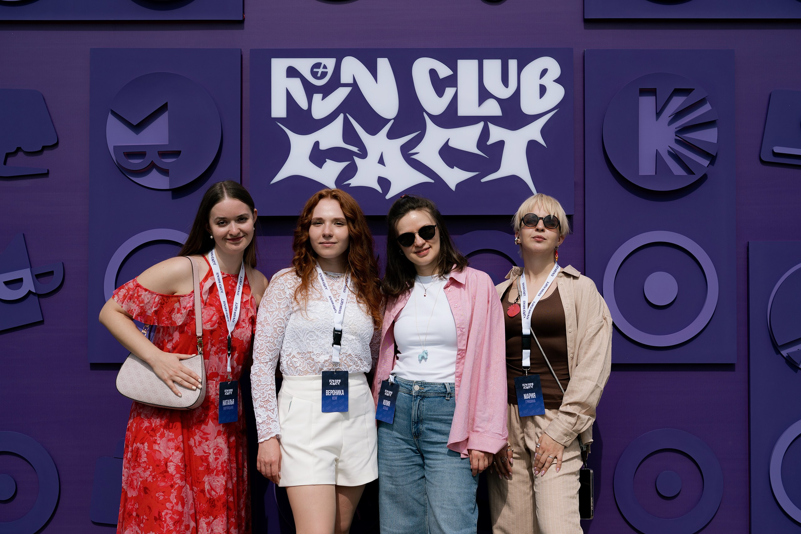 Yandex — Fun Club Cast. Фотограф в Алматы — Алексей Коньков | Репортаж, свадьбы, портреты, Love story