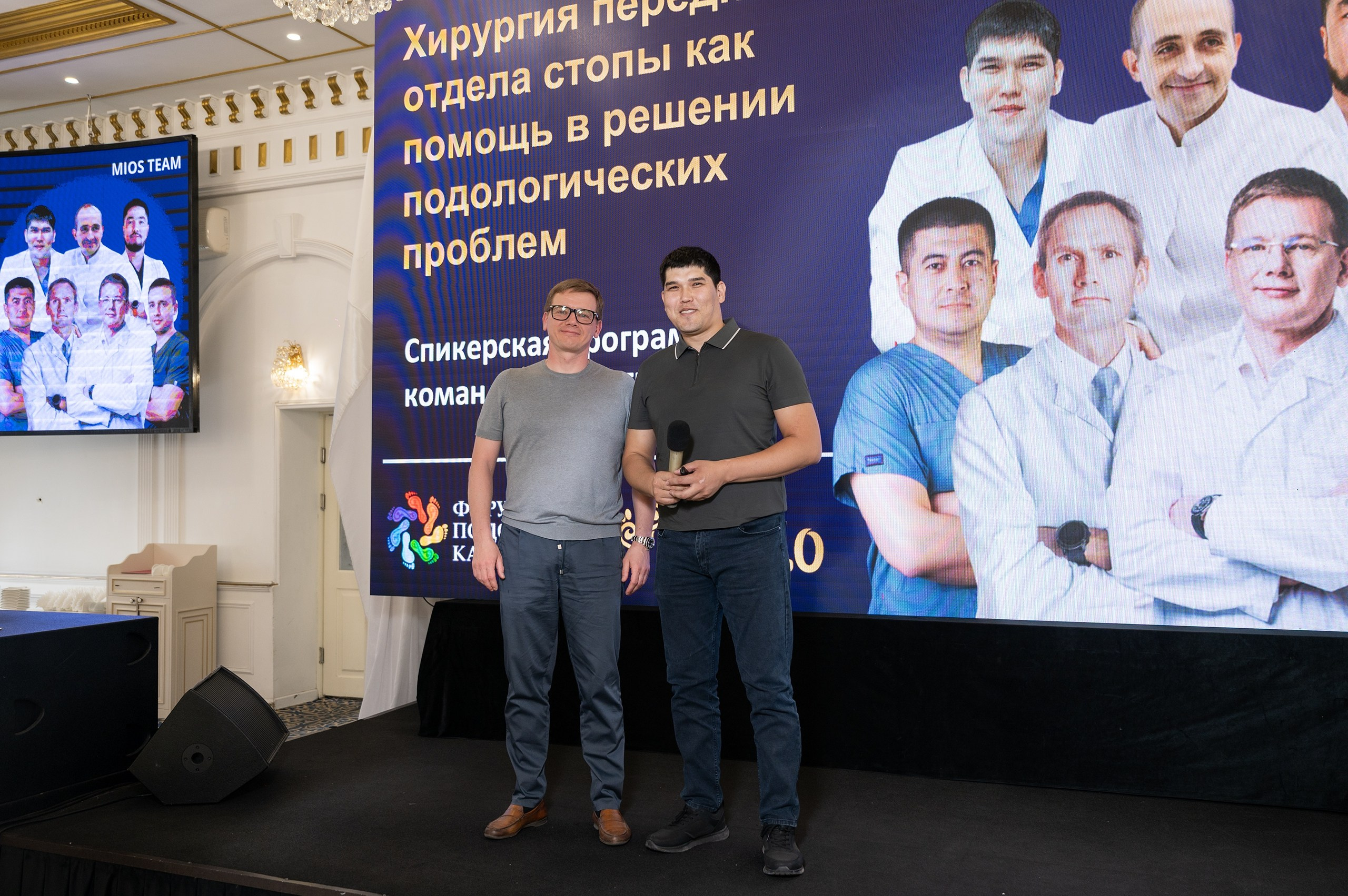 Podo Toi 3. Фотограф в Алматы — Алексей Коньков | Репортаж, свадьбы, портреты