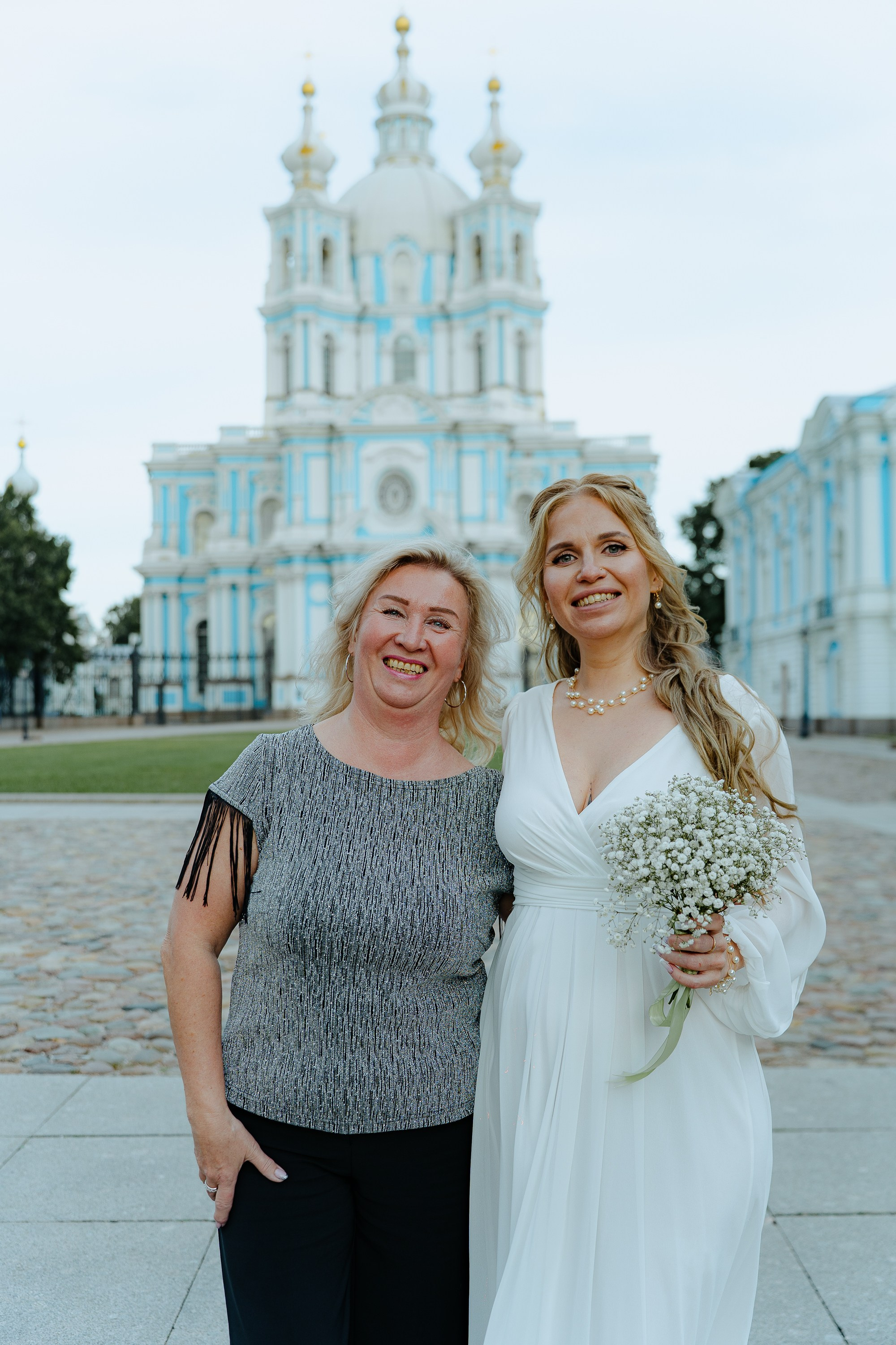 Максим и Маргарита. Главная