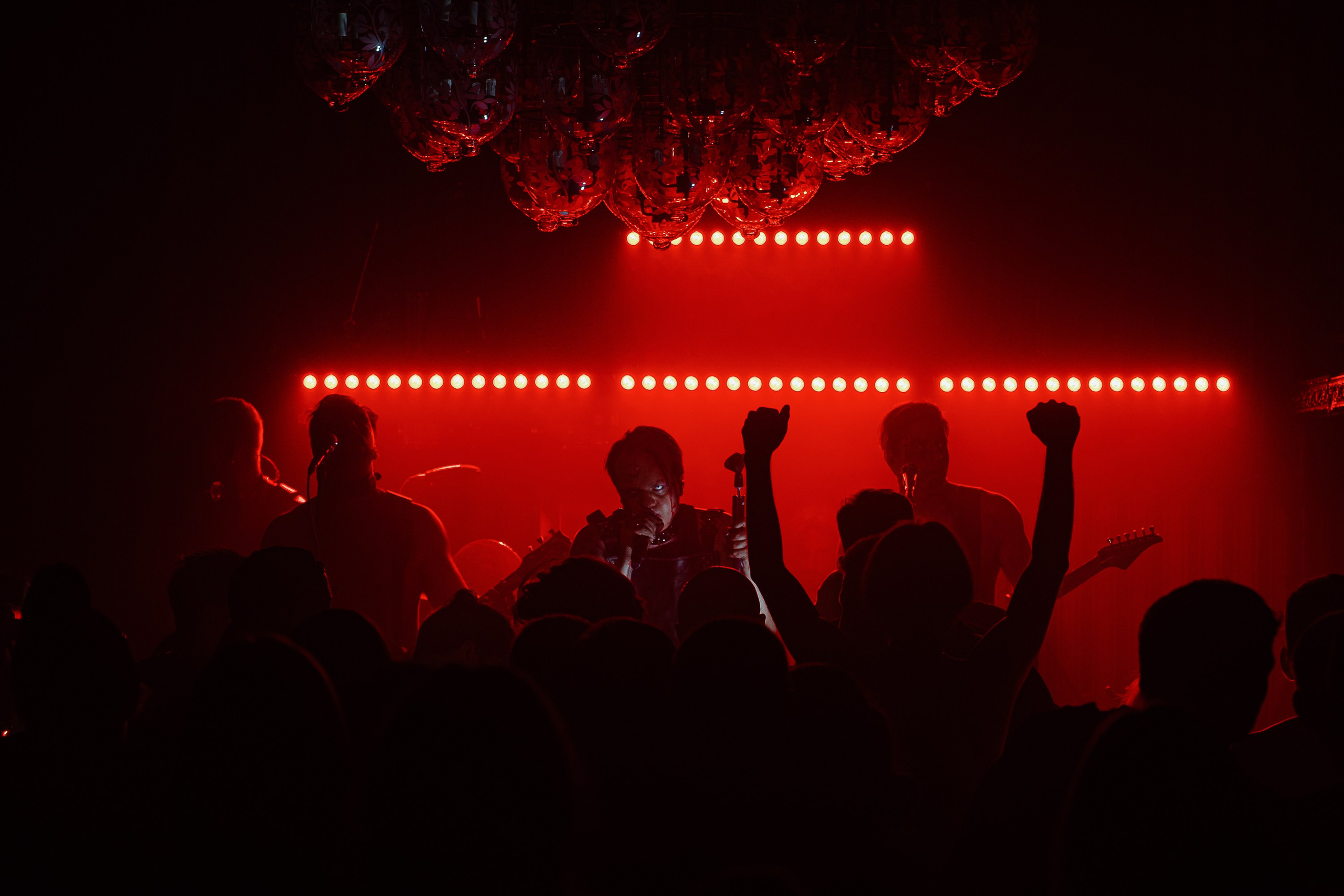 RAMMSTEIN Tribute. Douglas. 28.09.2025. Главная