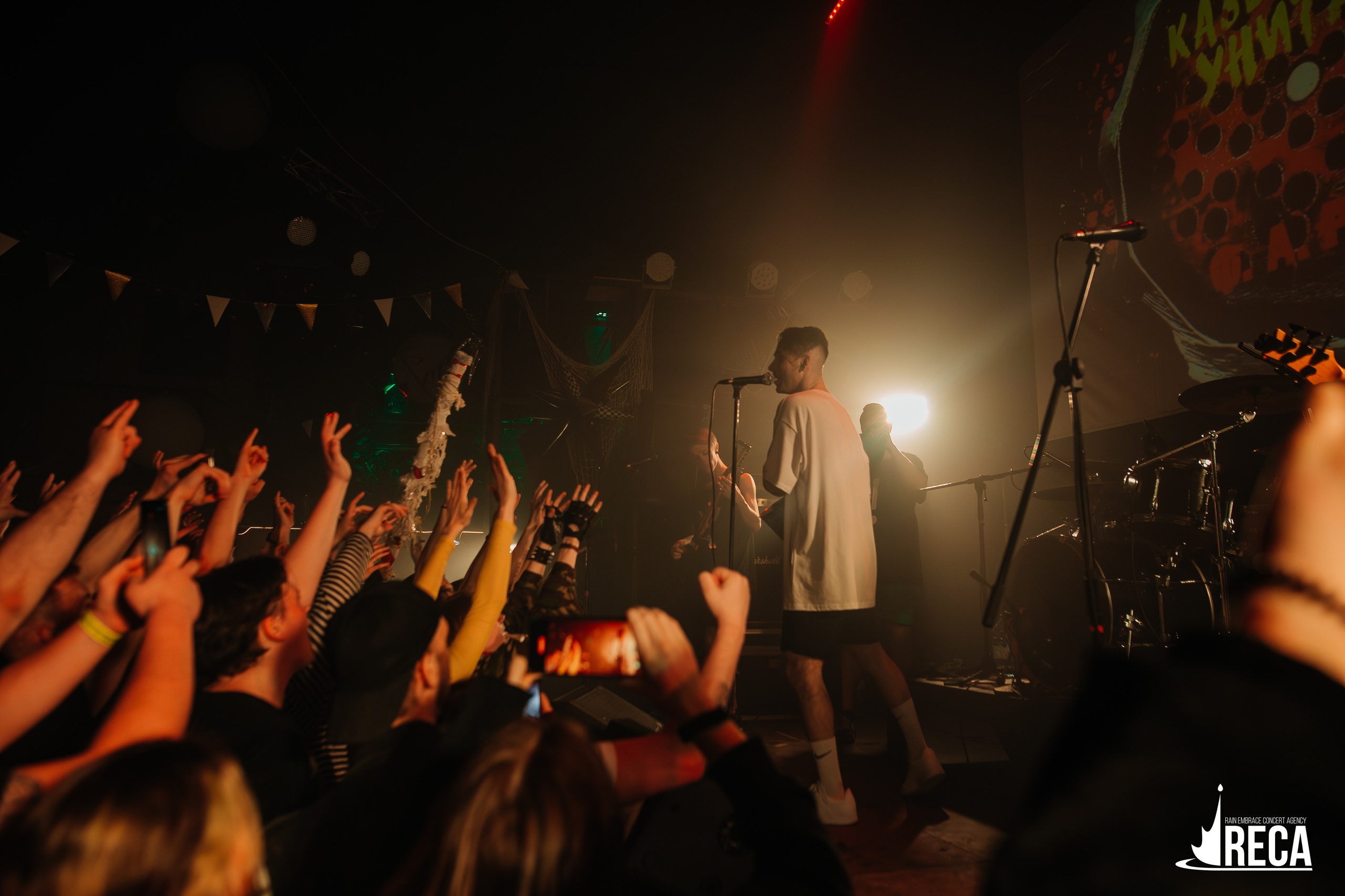 Казенный Унитаз. Ласточка. 30.03.2025. Главная