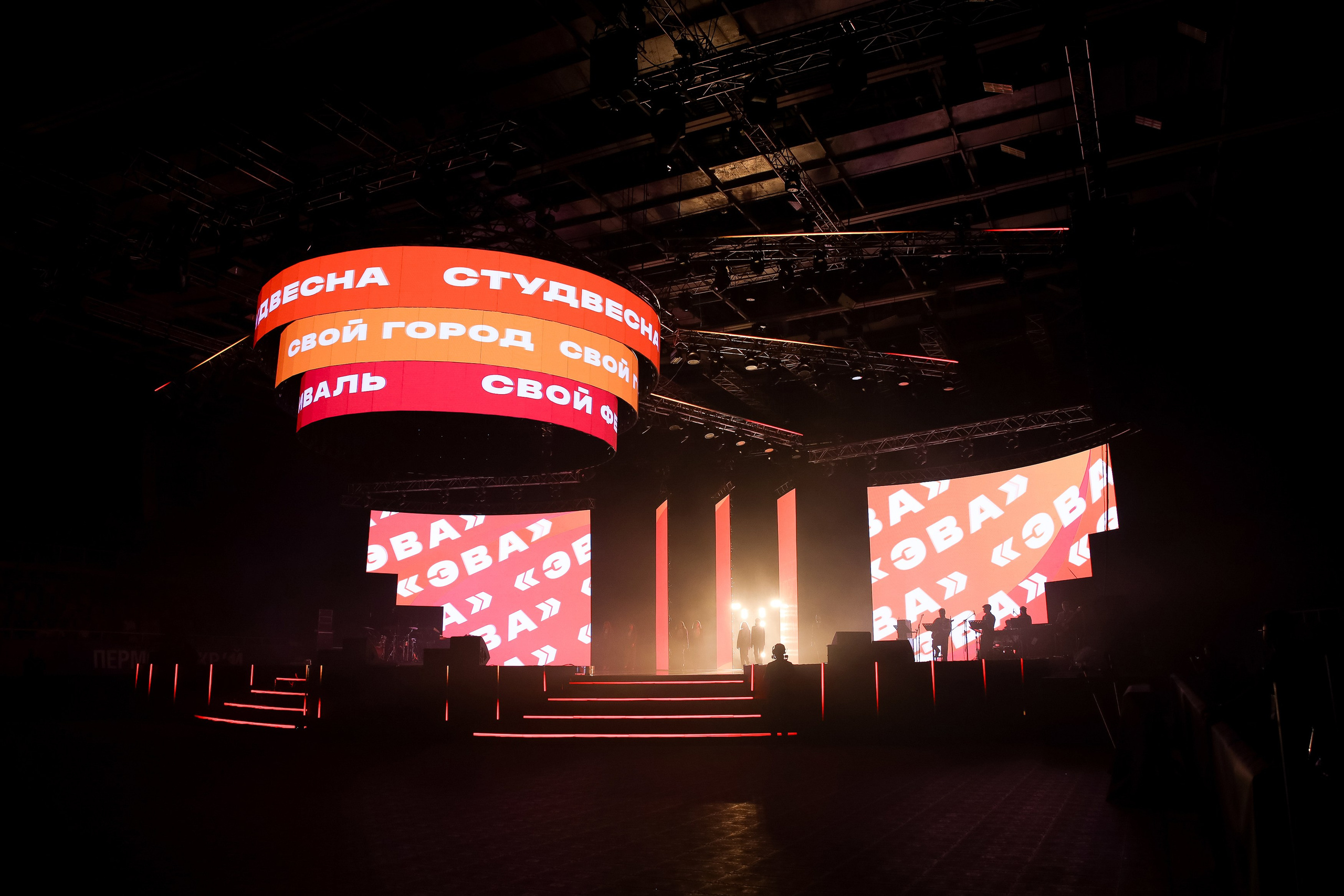 Российская студенческая весна 2023 Пермь. Фотограф Дмитрий Молчанов | Фотограф Пермь | Фотограф