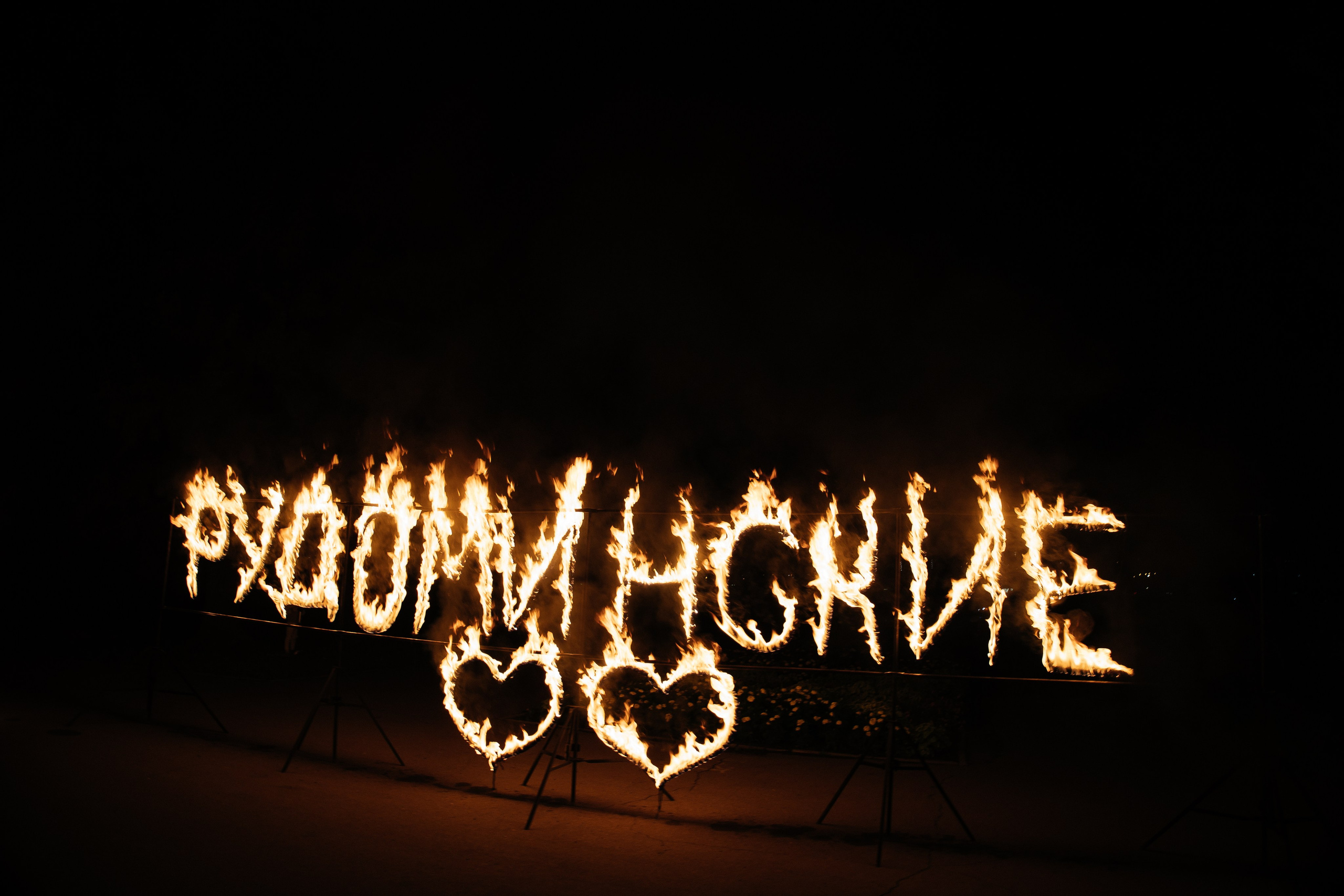 Свадьба полный день. Фотограф в Иркутске