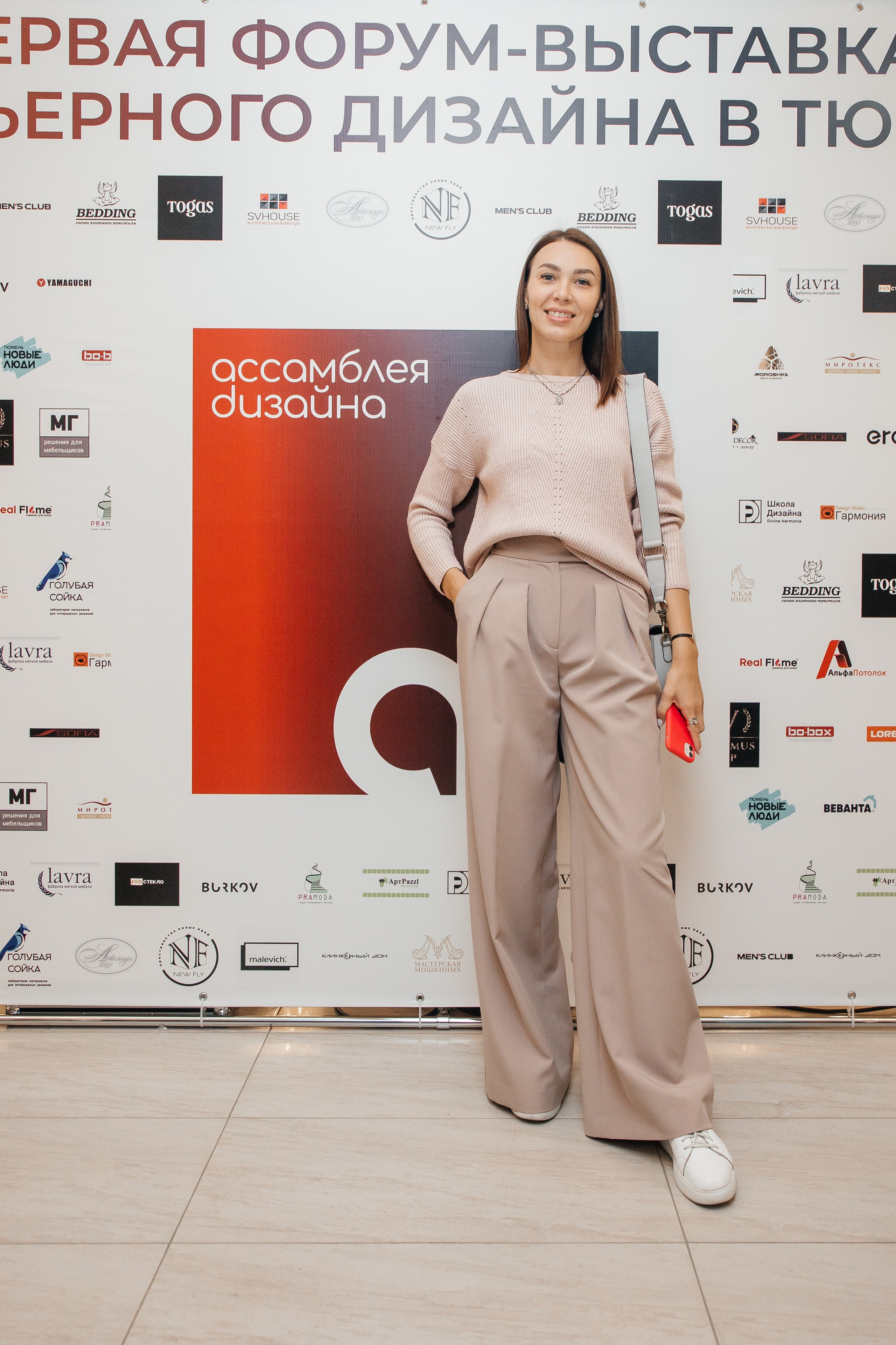 Ассамблея Дизайнеров. Фотограф Денис Лесковский (Тюмень)