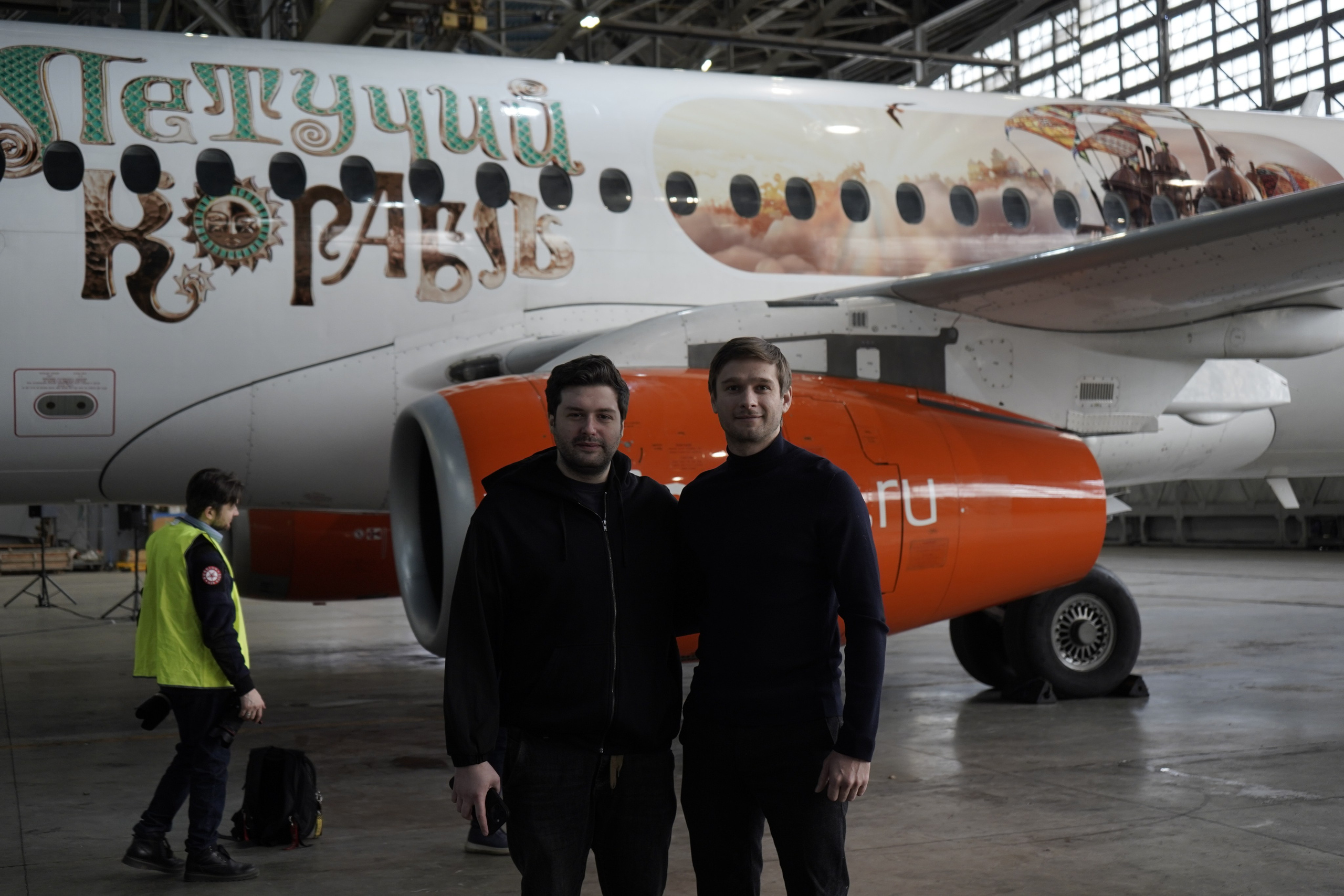 Внуково х Летучий Корабль. Фотограф Гвоздева Варвара / Москва