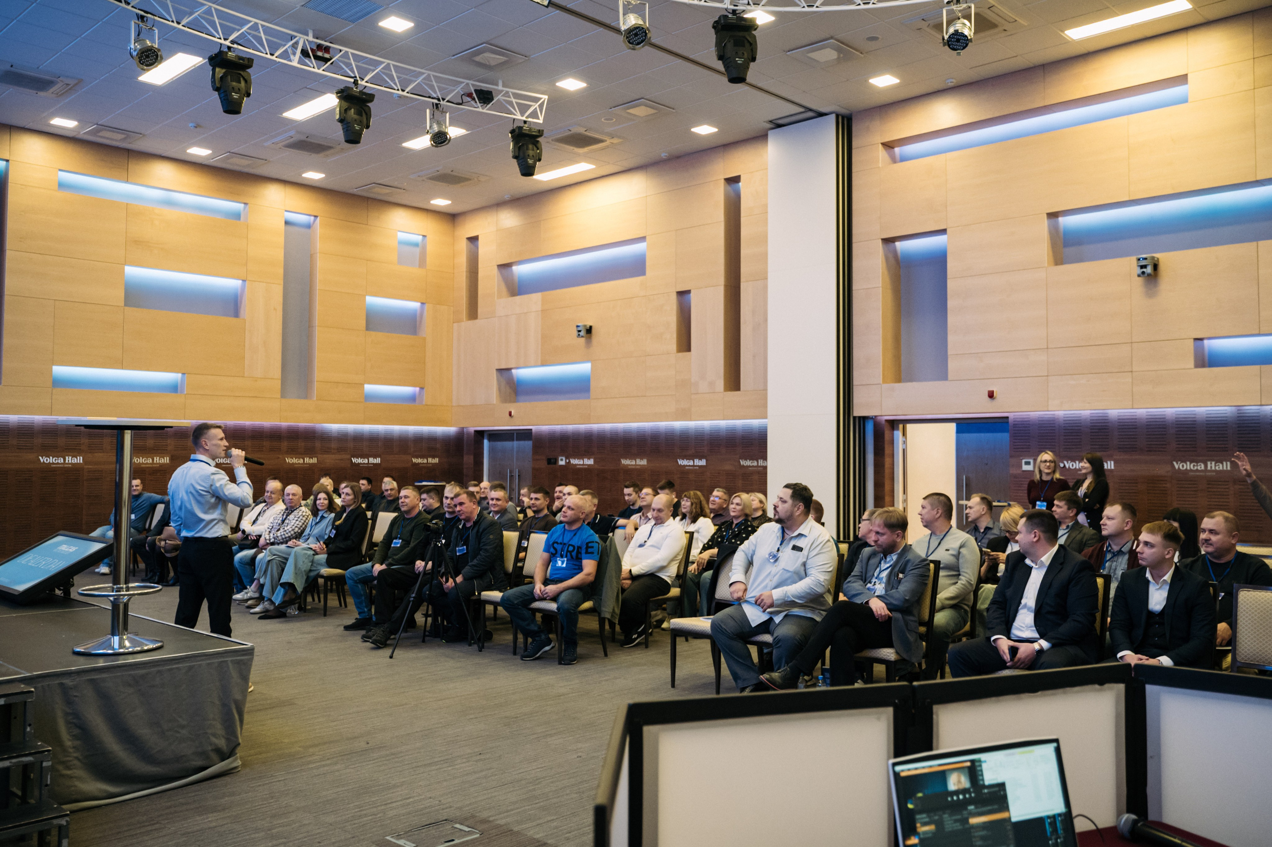 Конференция+корпоратив Авто-ГБО