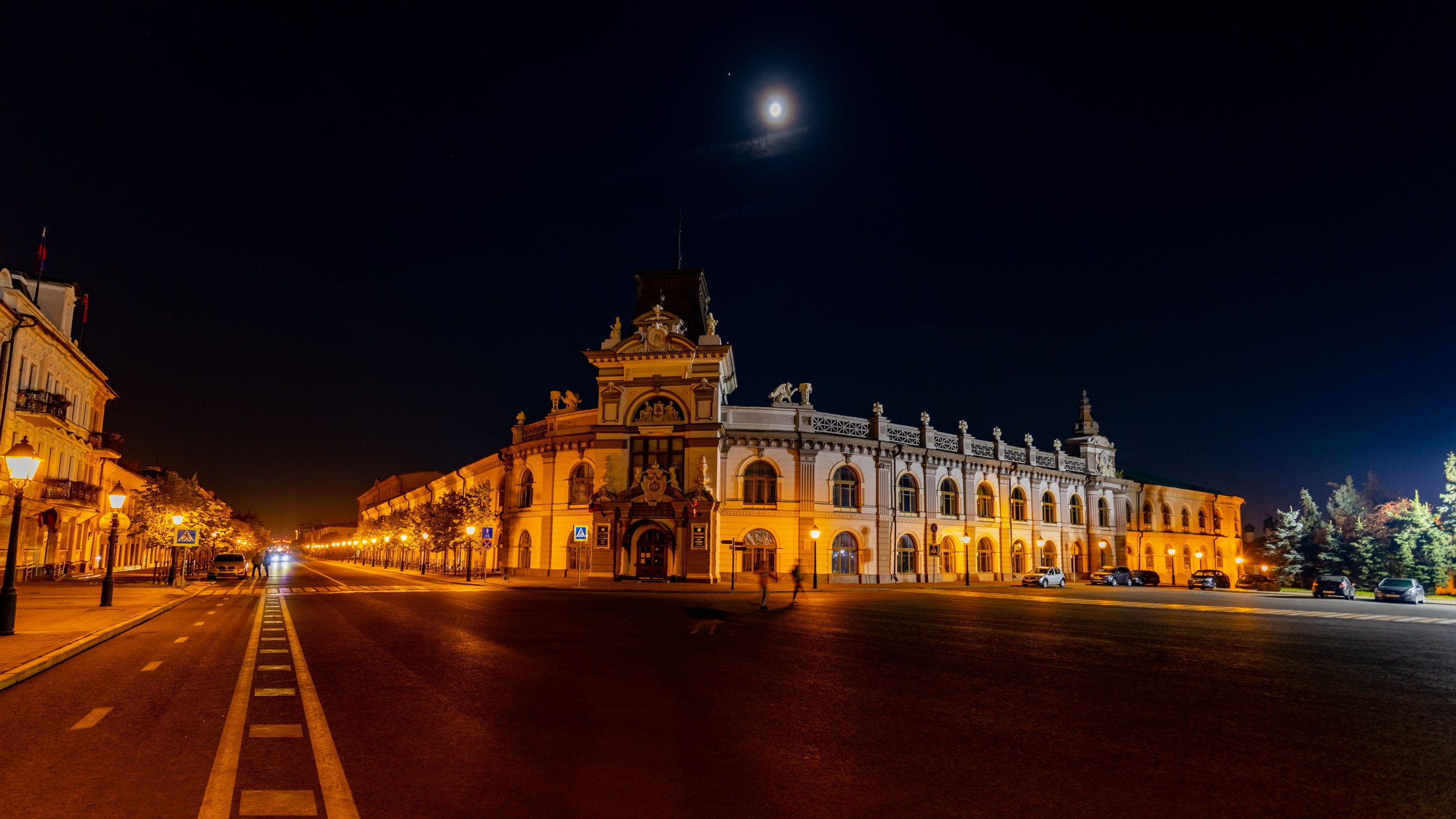 2020 10 Казань. Фотографии