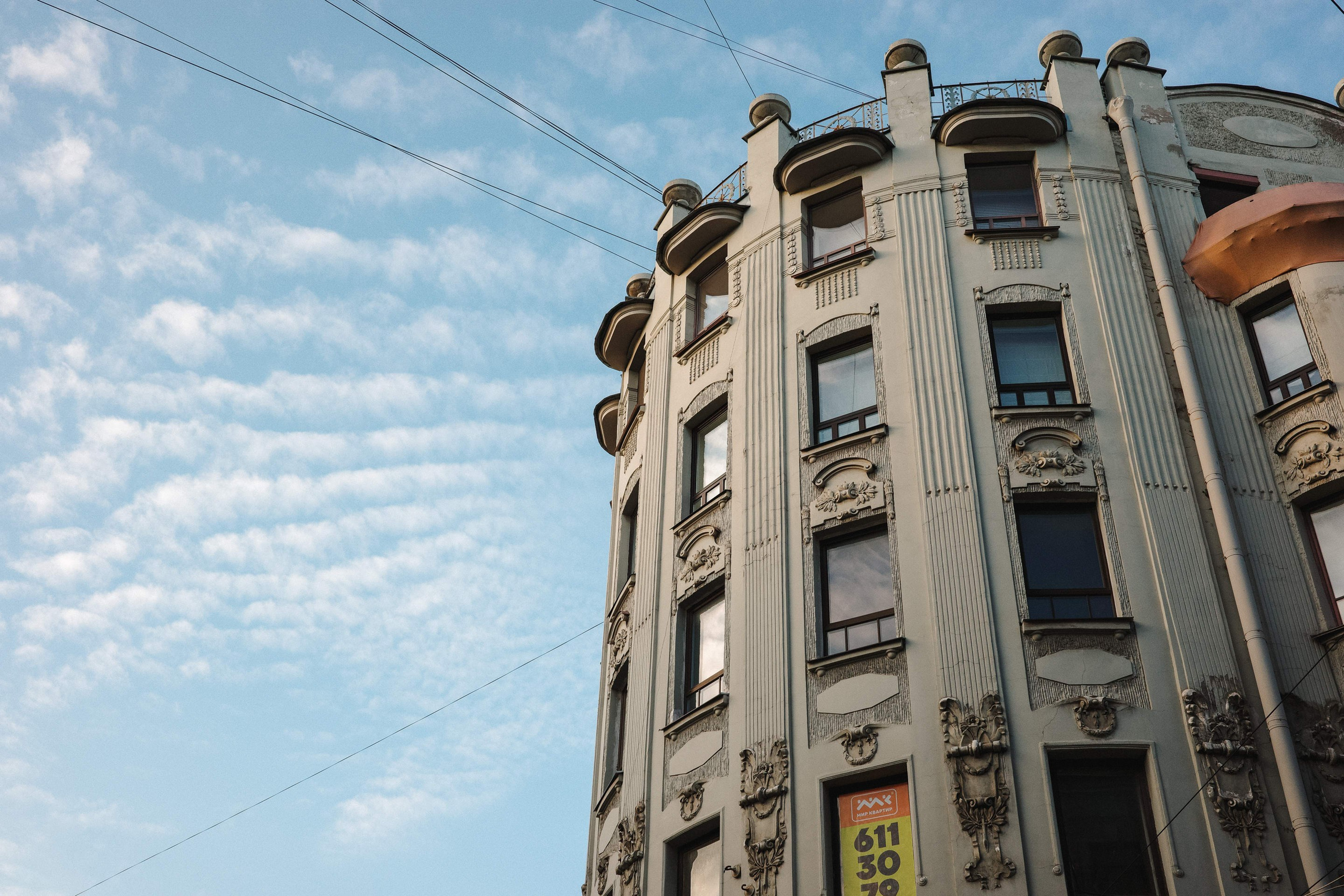 2024.08. Фотограф Алексей Алексеев