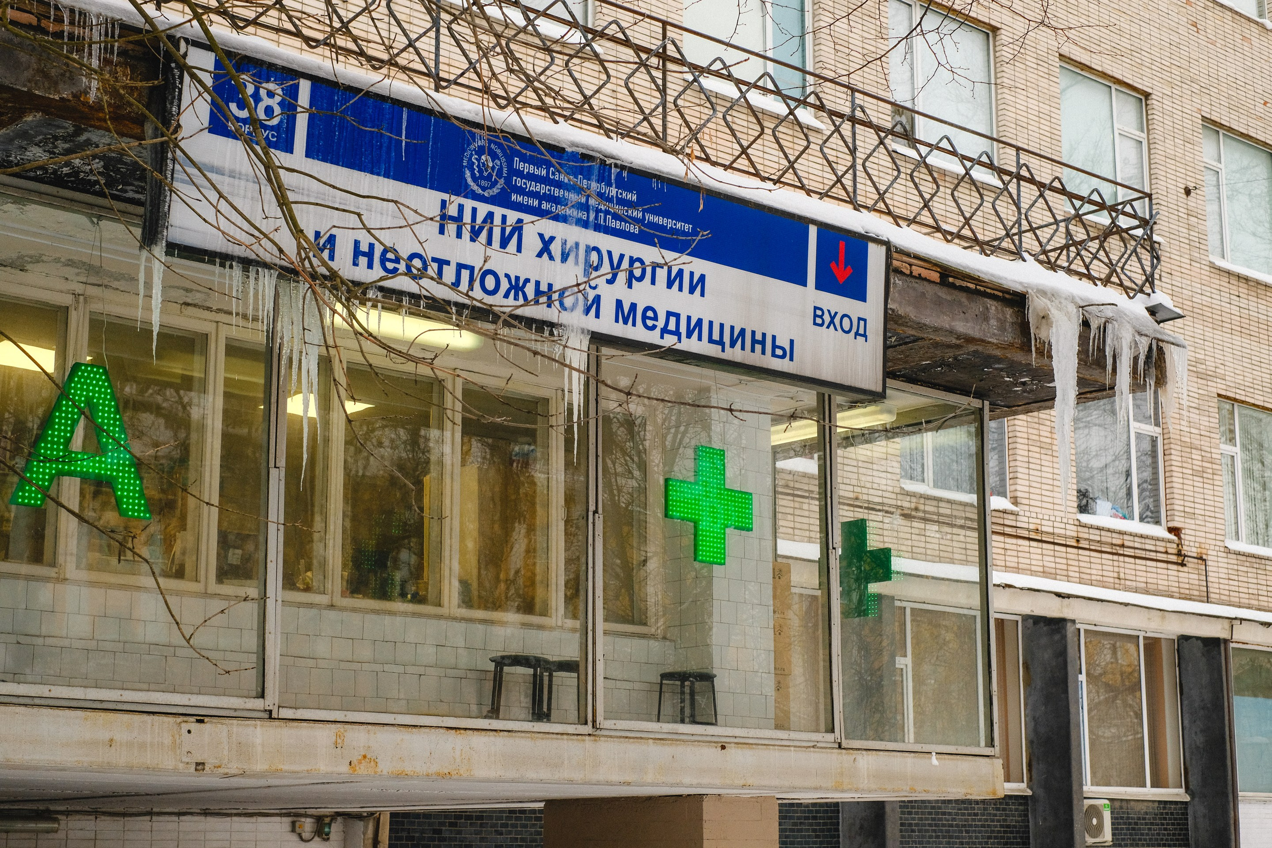 2021.12. Фотограф Алексей Алексеев