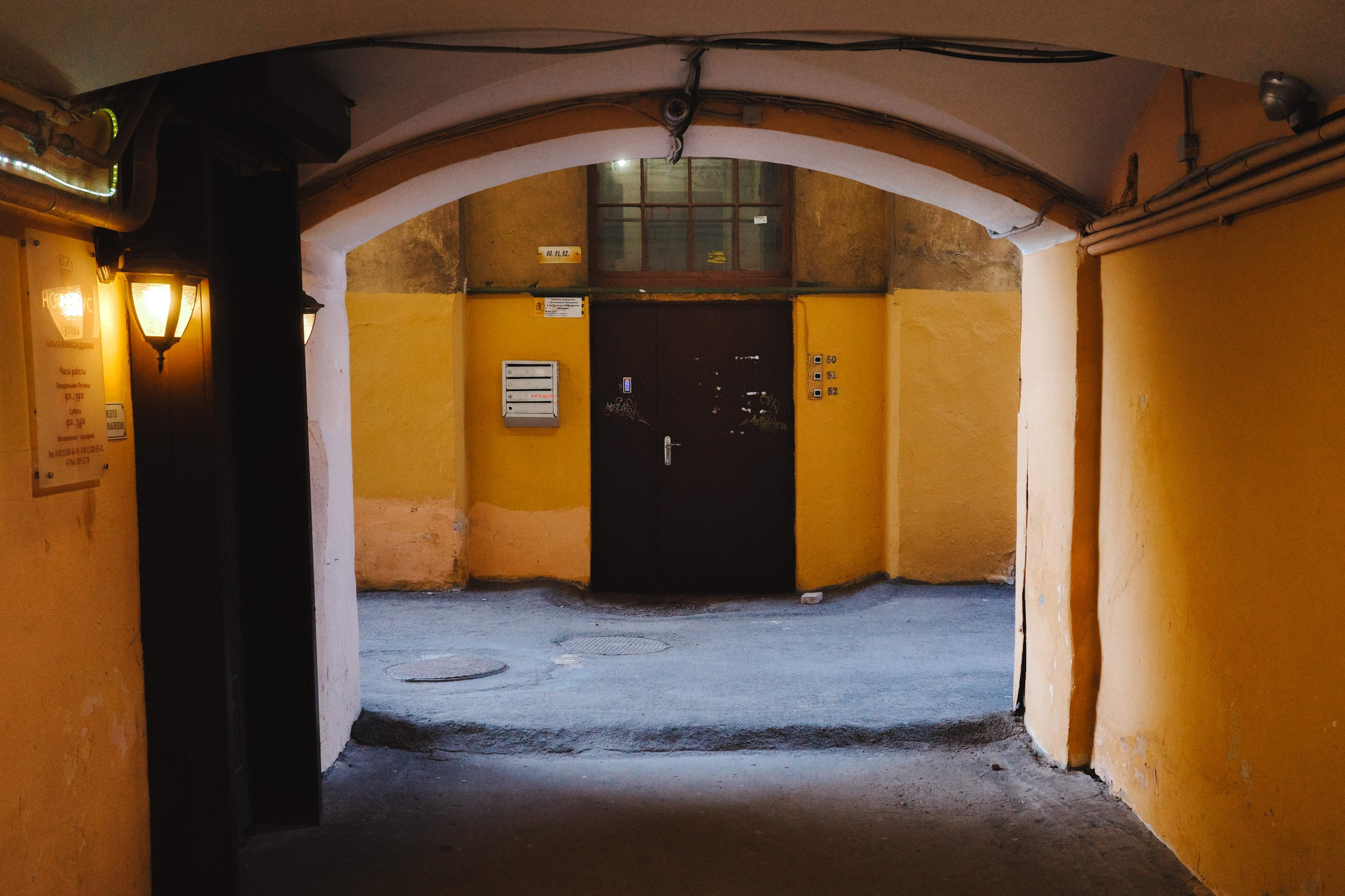 2024.03. Фотограф Алексей Алексеев