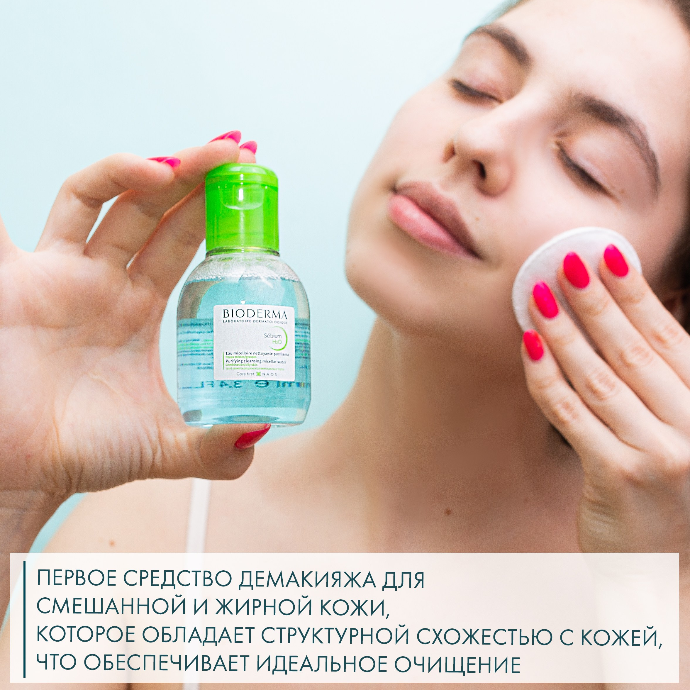 WB Ozon. Контент–фотограф | Леся Лесная