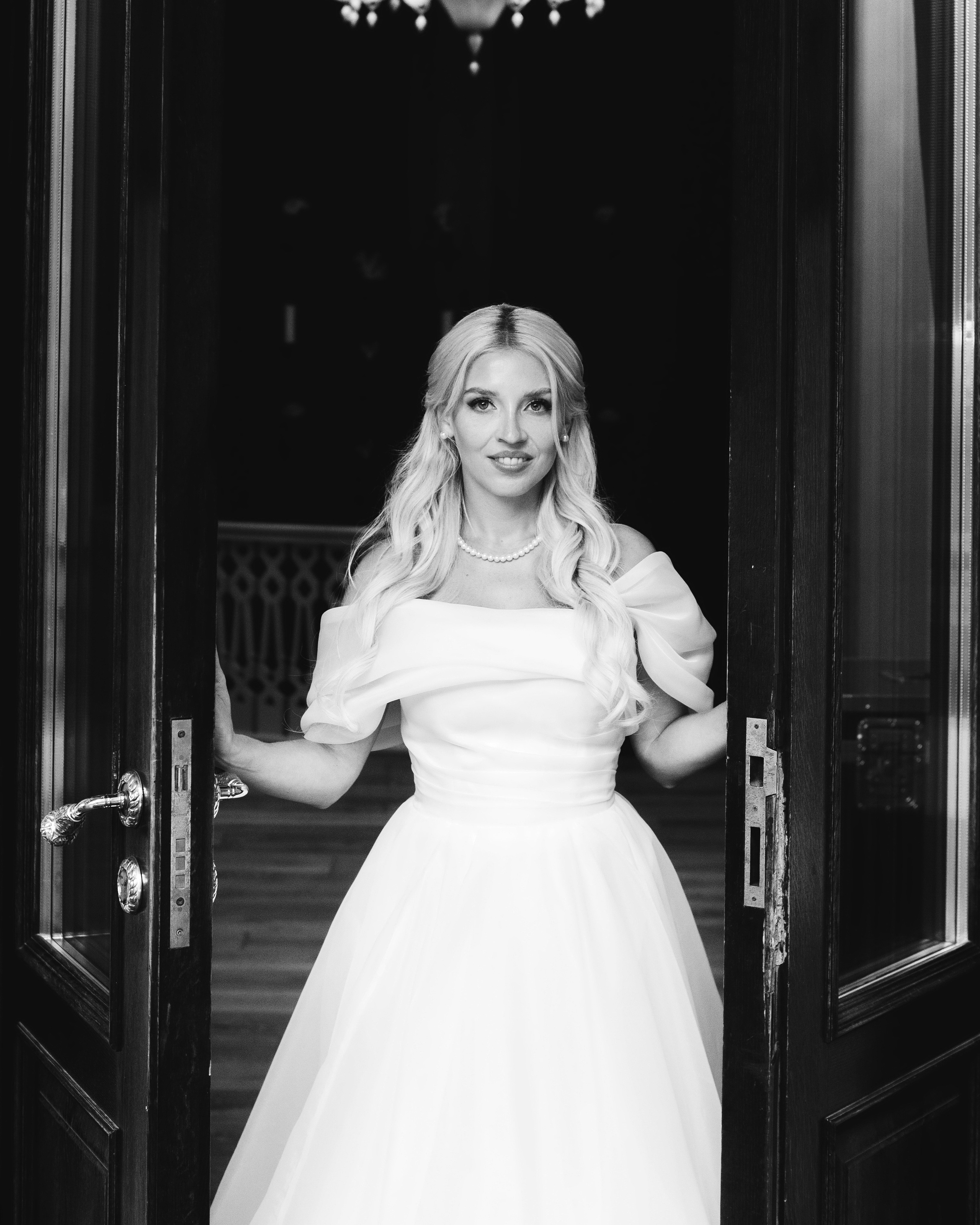 Мероприятия