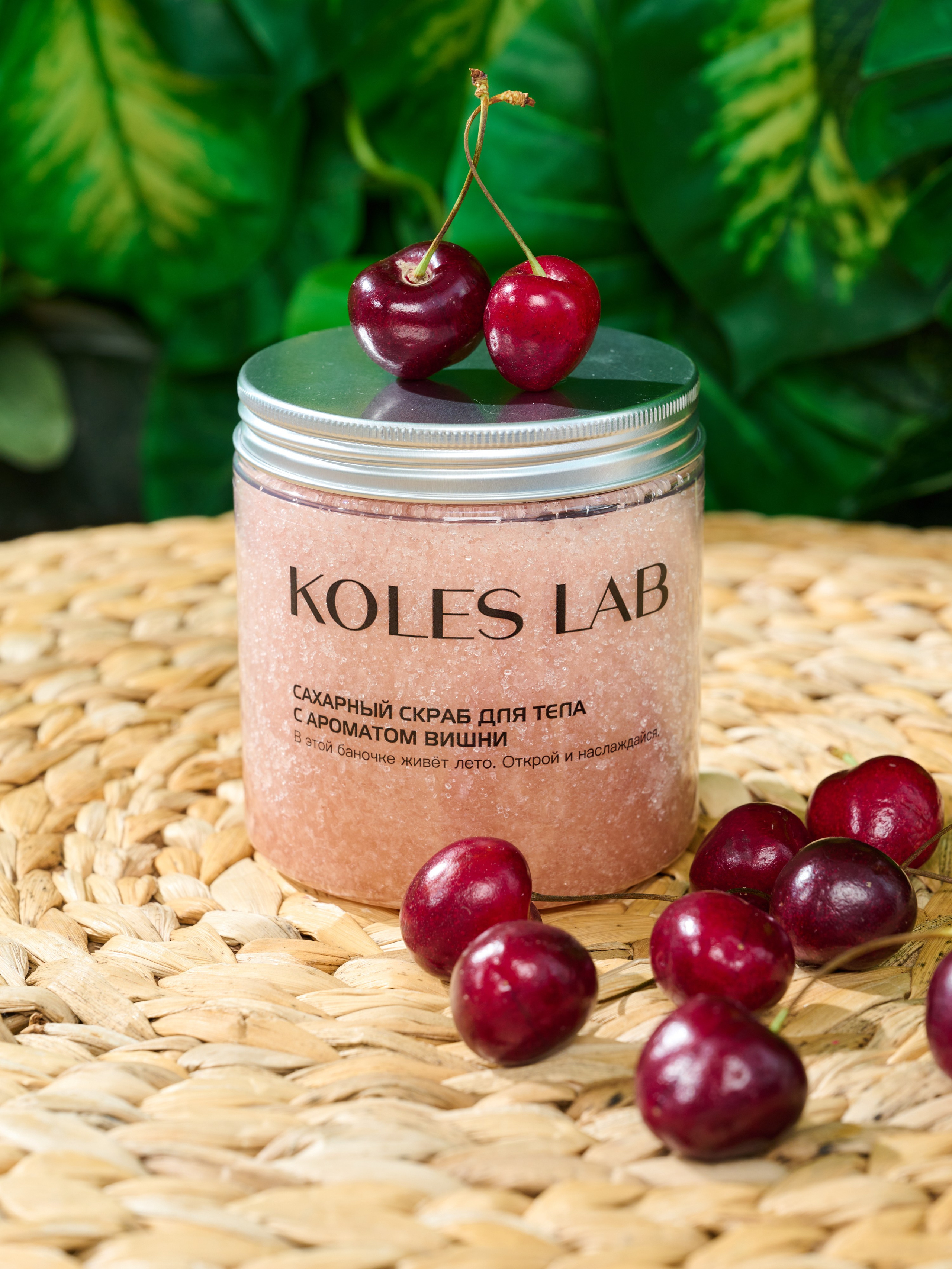 Предметные съемки. Фотограф для брендов в Москве Светлана Дуксова