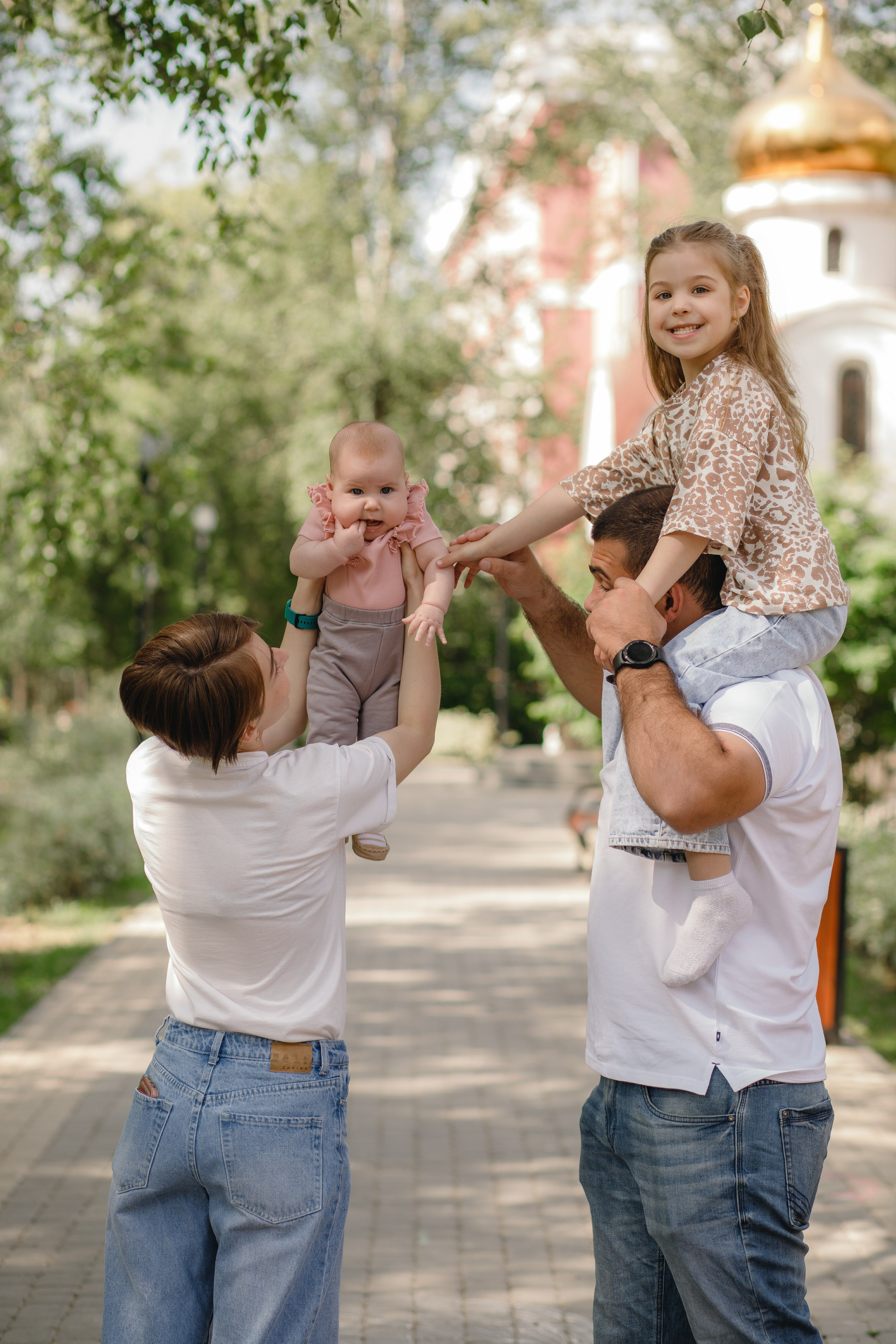 Одним летним днем. Главная
