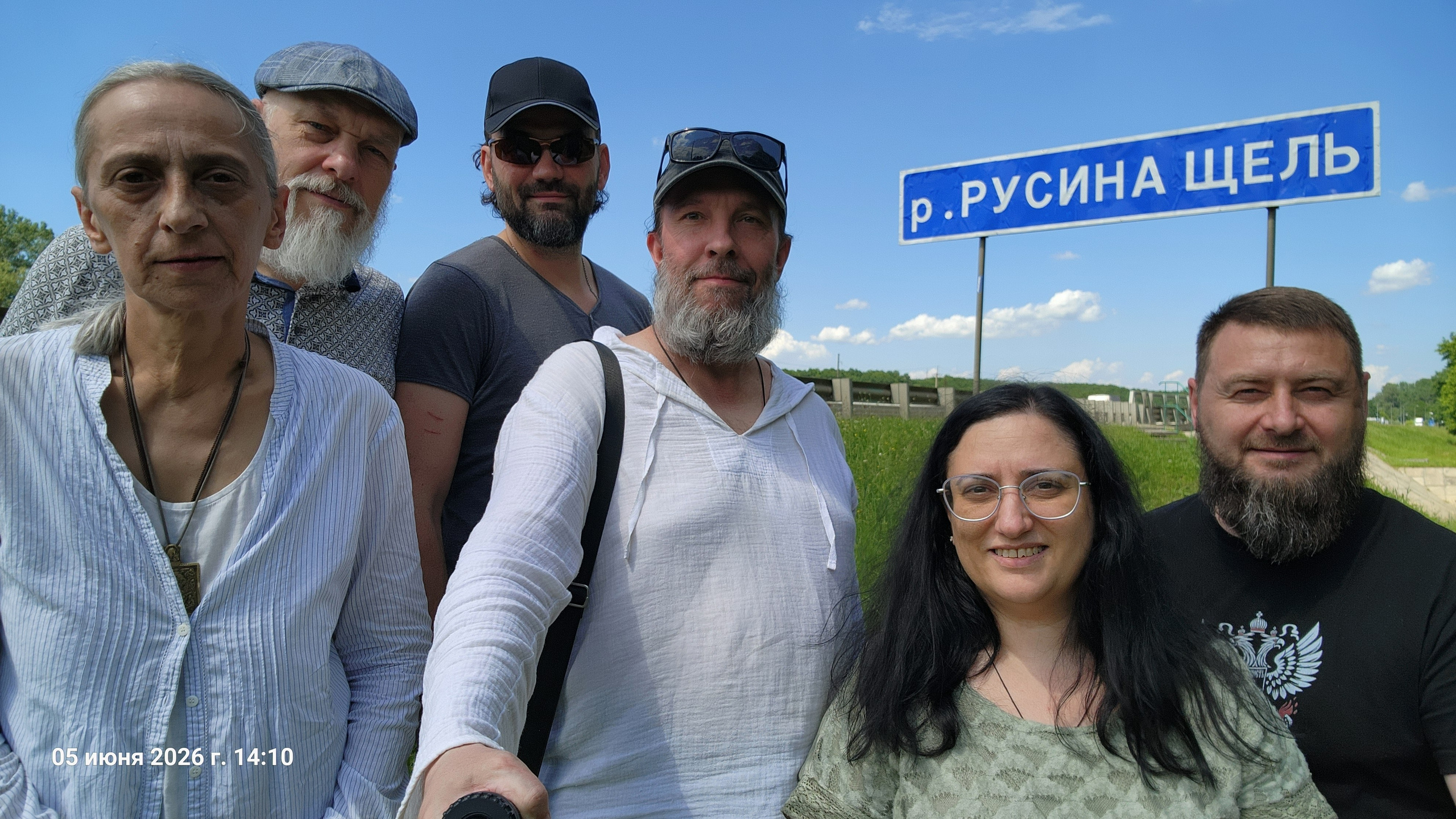 Лучшее. Собор Отрасли