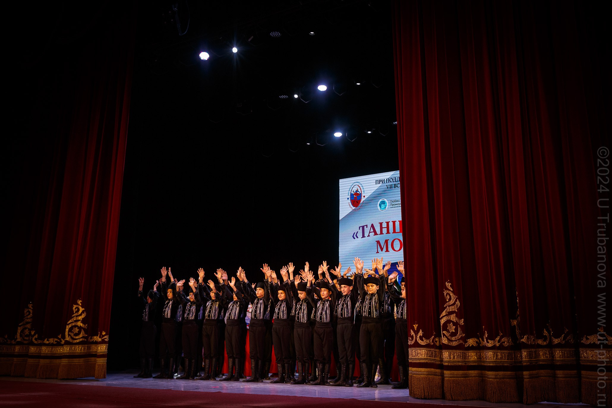 Фестиваль «Танцуй и пой моя Россия». Юлия Трубанова, репортаж Симферополь, Крым