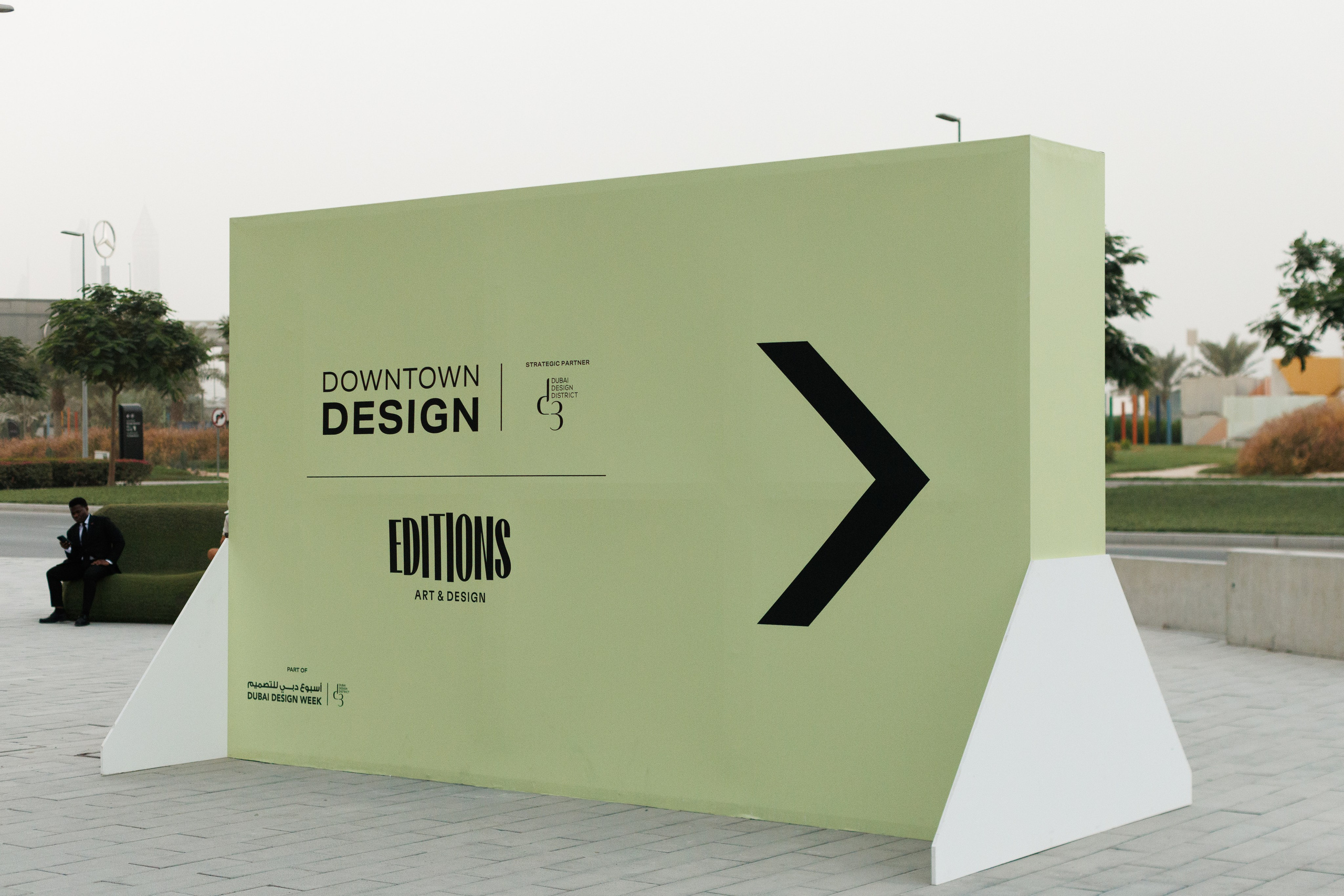 DUBAI DESIGN WEEK. Фотограф в Москве