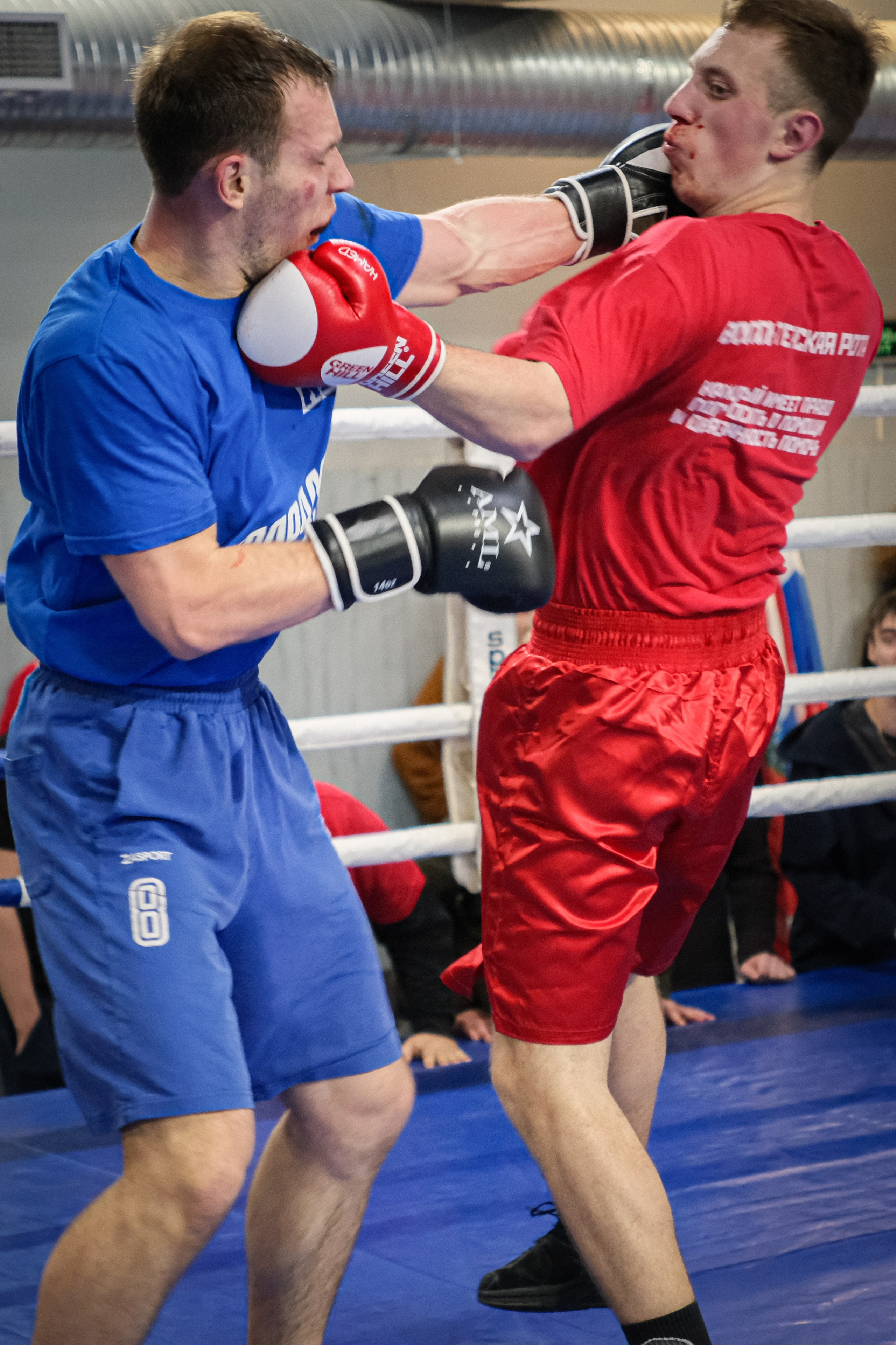 бокс размен