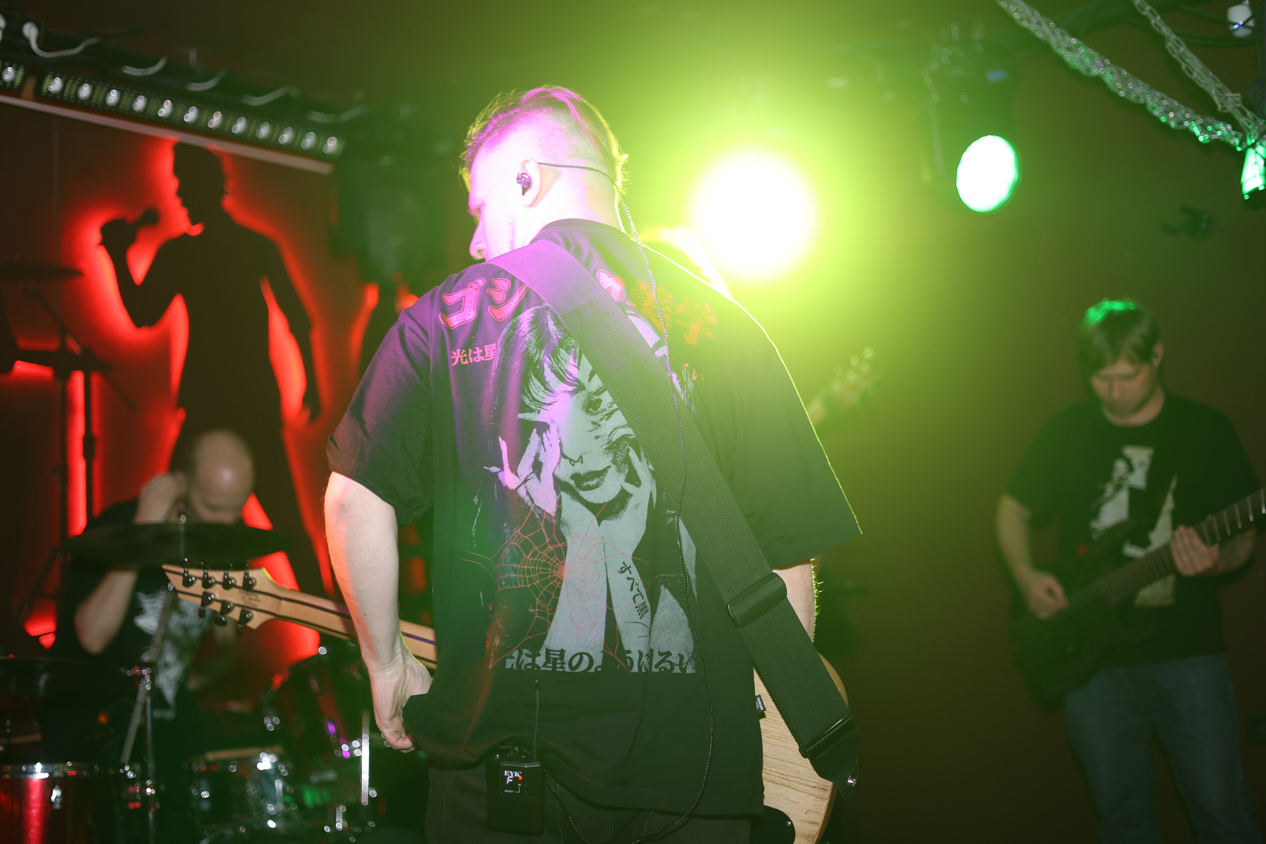 РМ. Mintonov's Film Studio