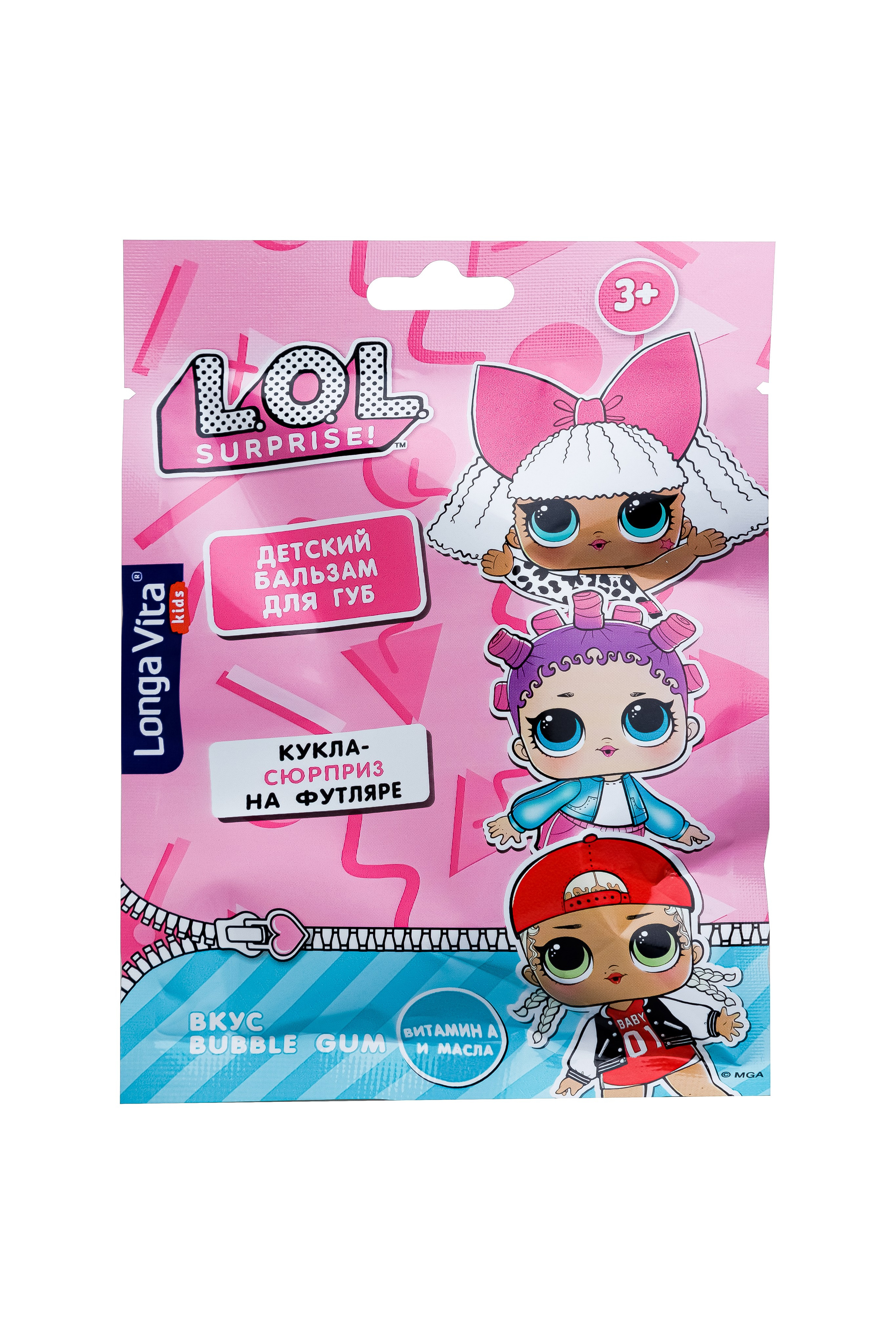 Портфолио. Предметная съемка