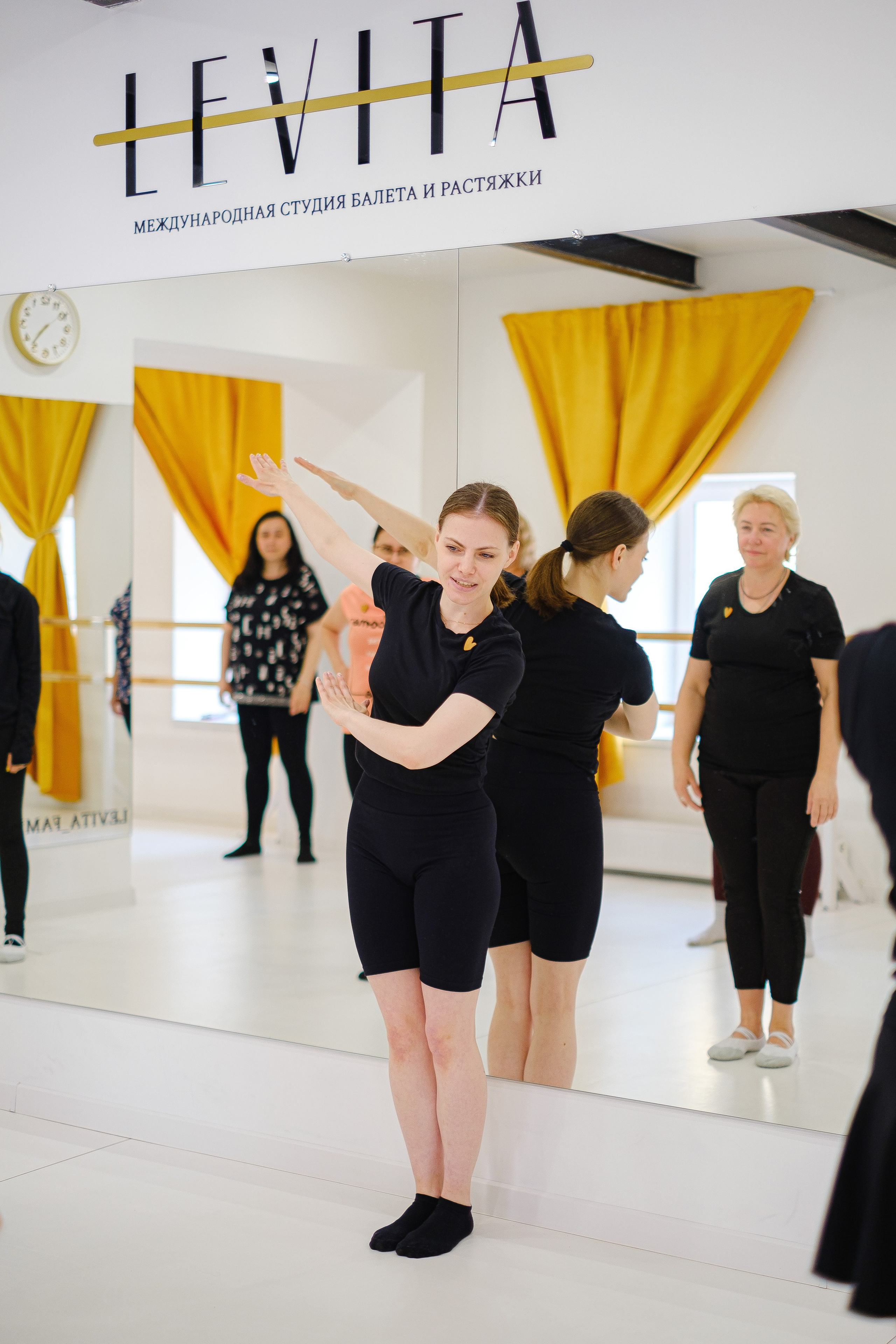 «LEVITA» Петергоф. Фотограф Мария Хлебникова Санкт-Петербург Москва