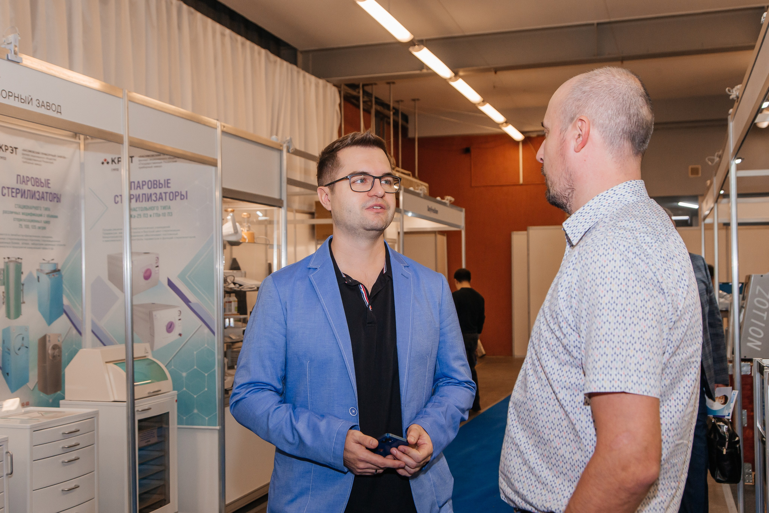 Стоматологическая конференция. Фотограф в Самаре / Олеся Широнина