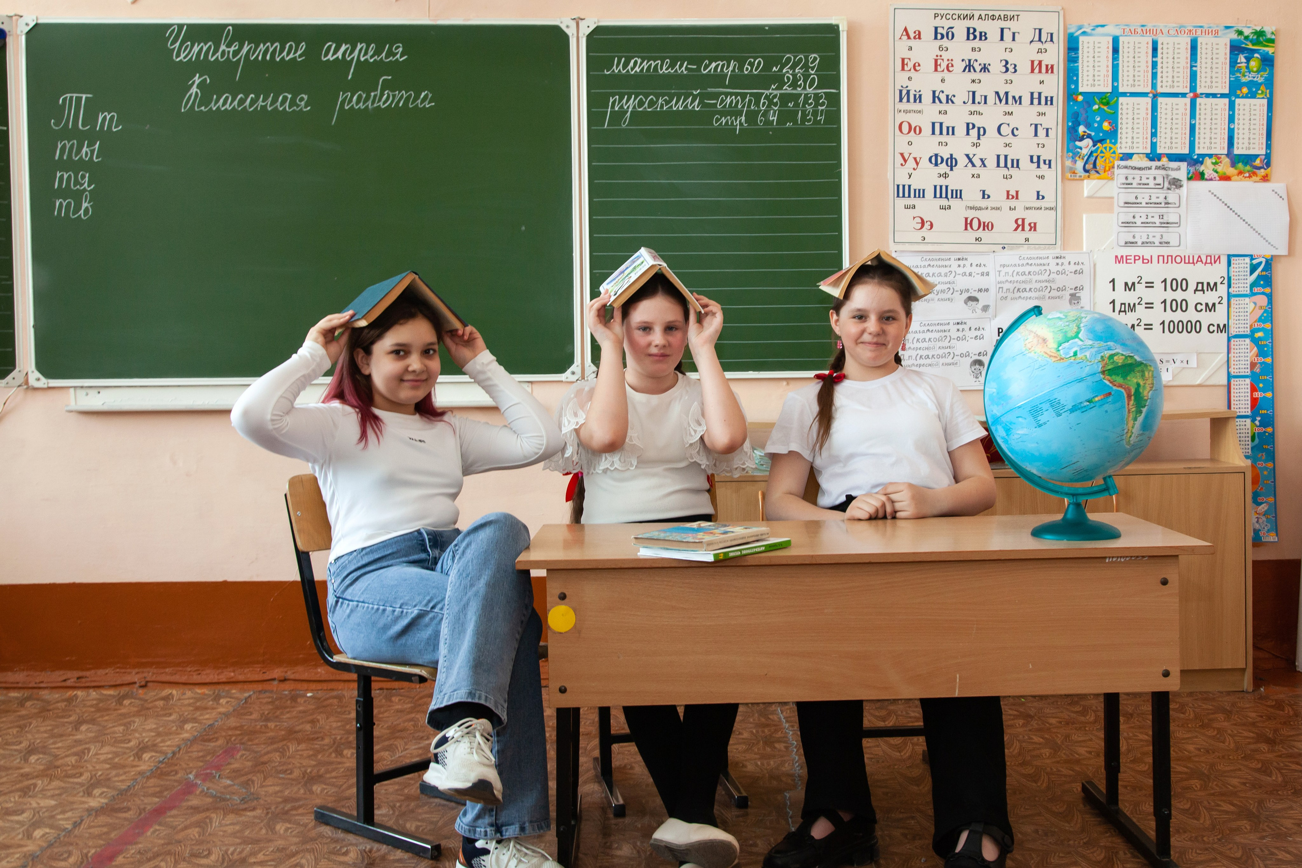 Школьные фото сессии. Главная