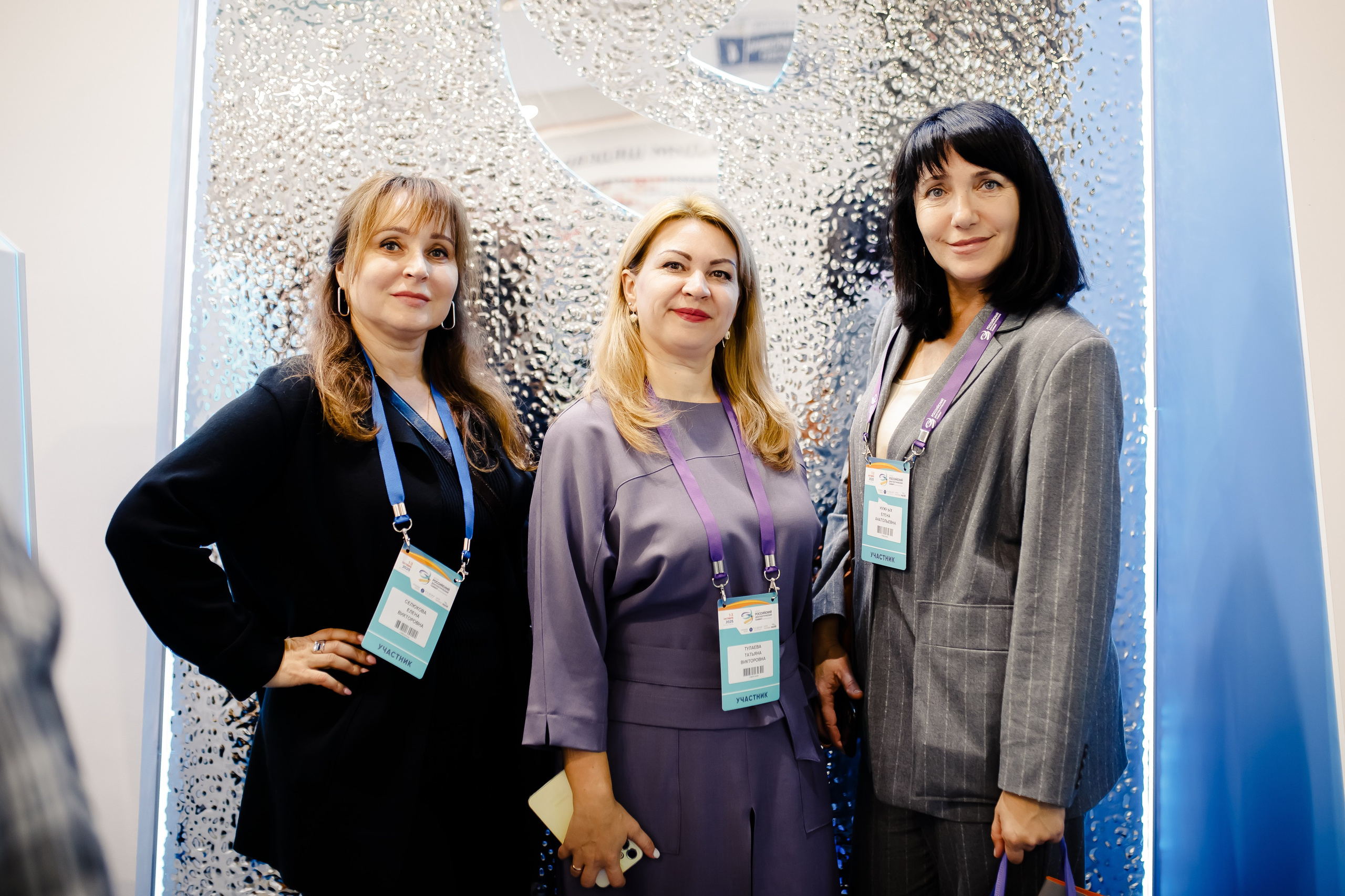 Диагнополис|Crocus Expo. Свадебный фотограф Серпухов — Москва Ольга Васильева