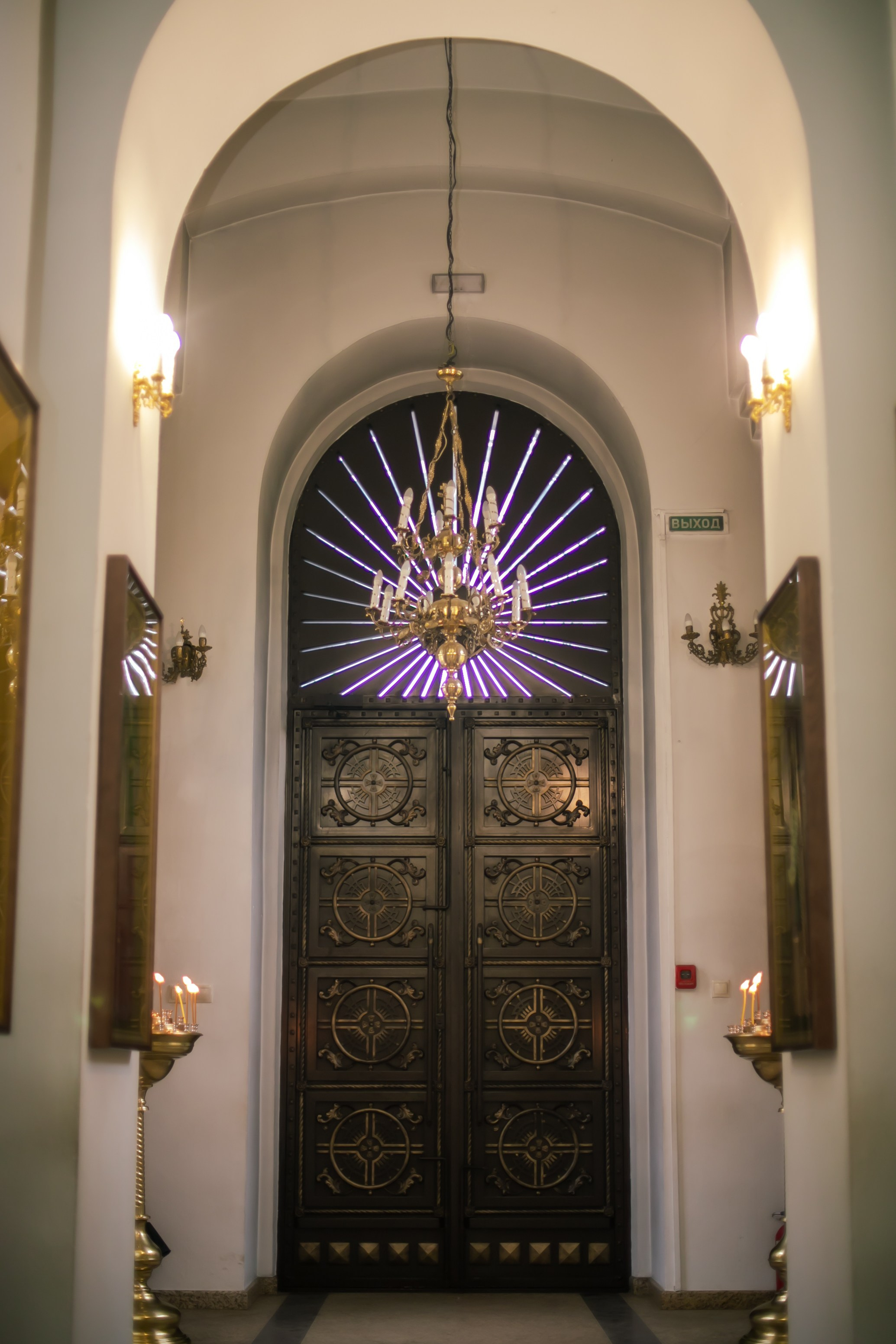 Венчание. Семейный фотограф Насонова Татьяна