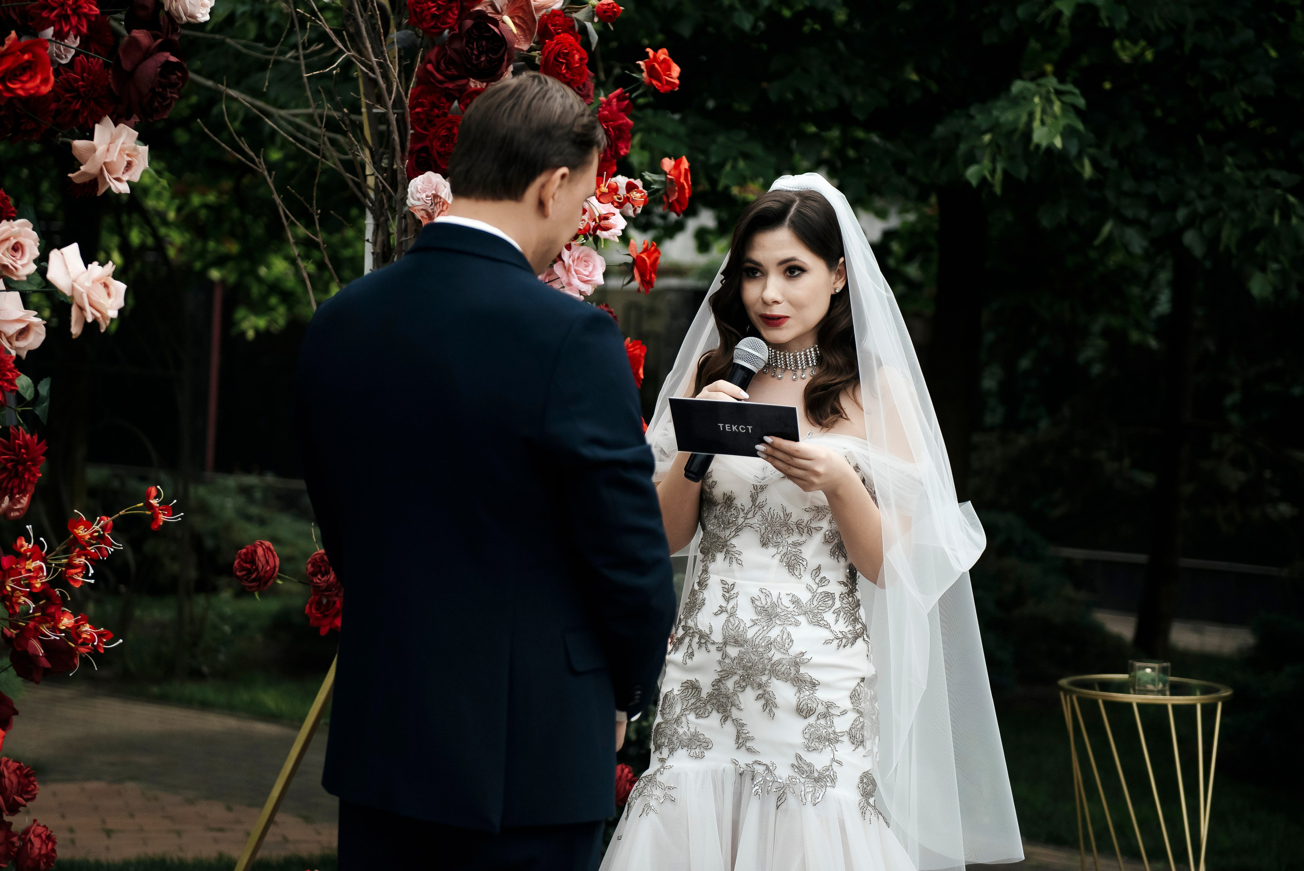 Отель Жардин. Свадебный фотограф Ростов-на-Дону от 4 400 руб. |Кристина Гайсенюк