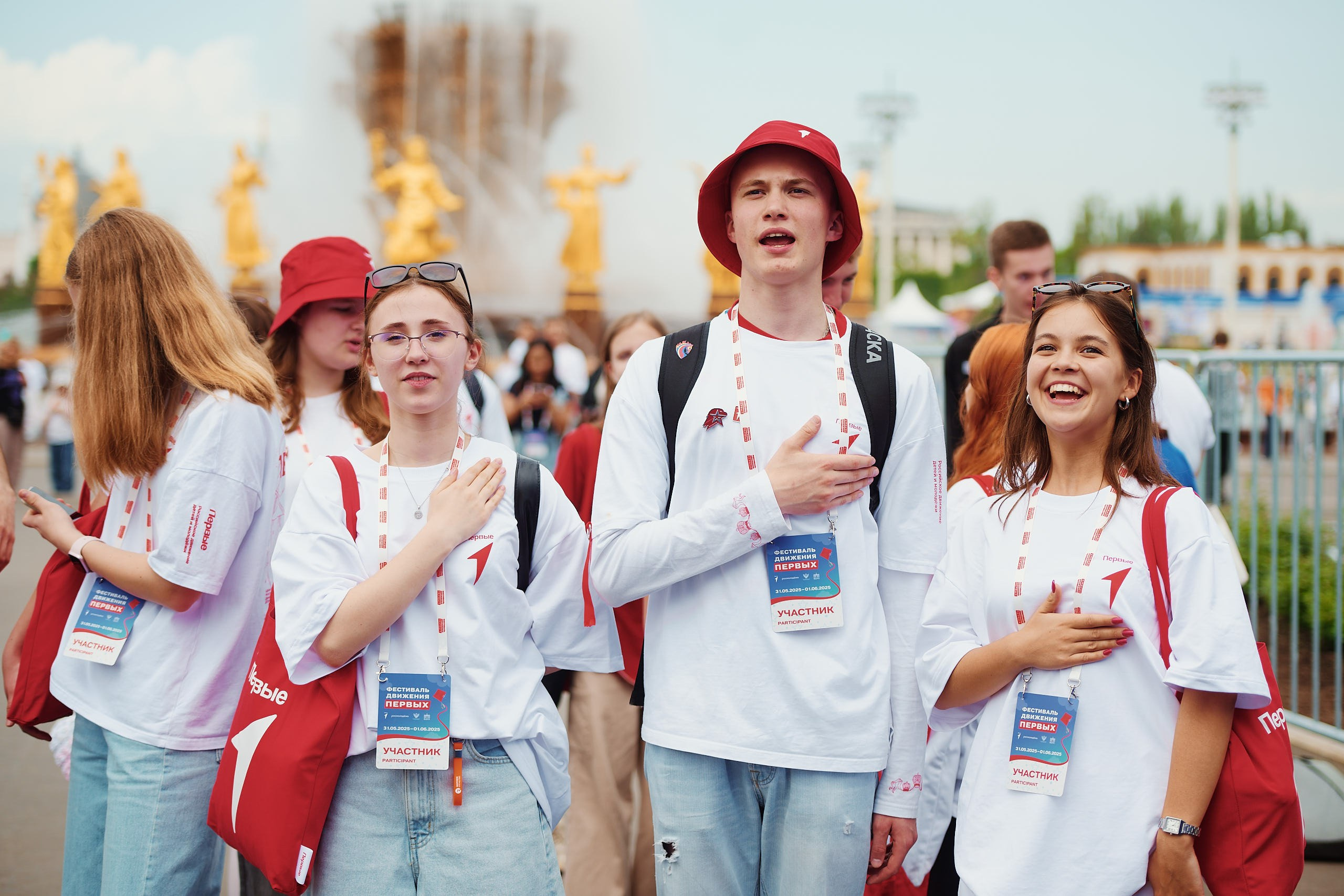 Фестиваль Движения Первых 2025. Репортажная съемка в Москве