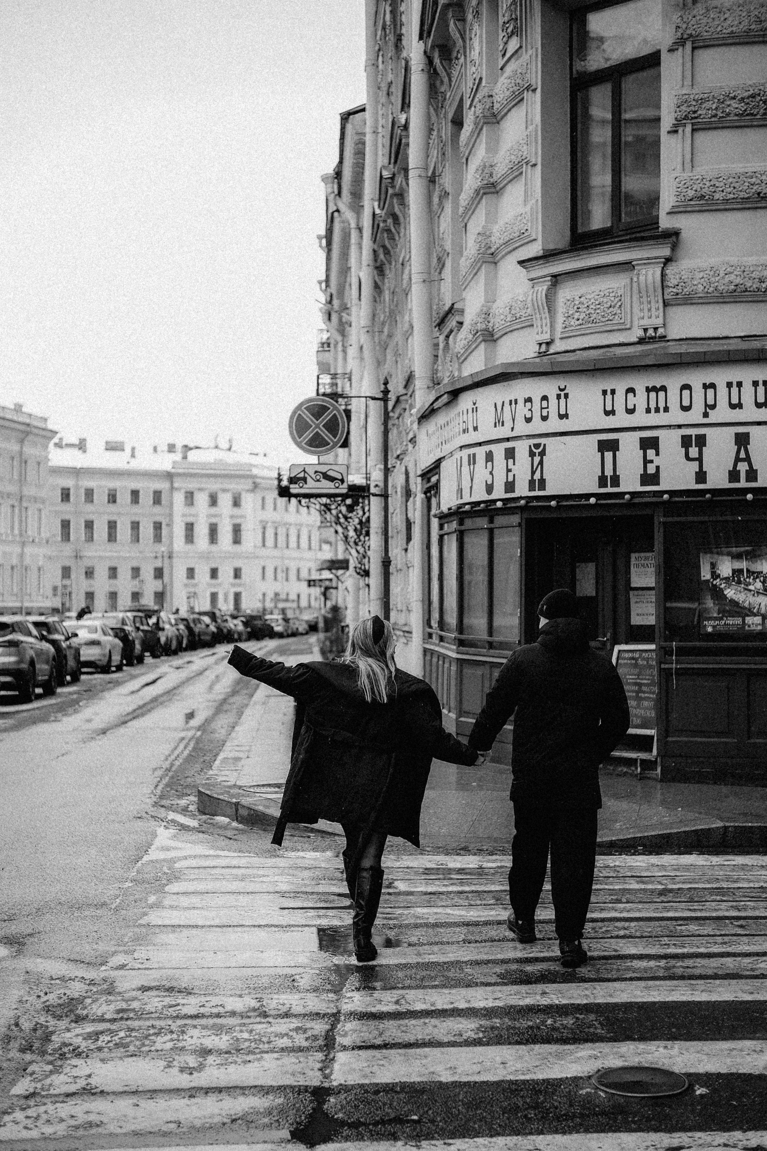 Соня & Витя. Phdkvmr.ru