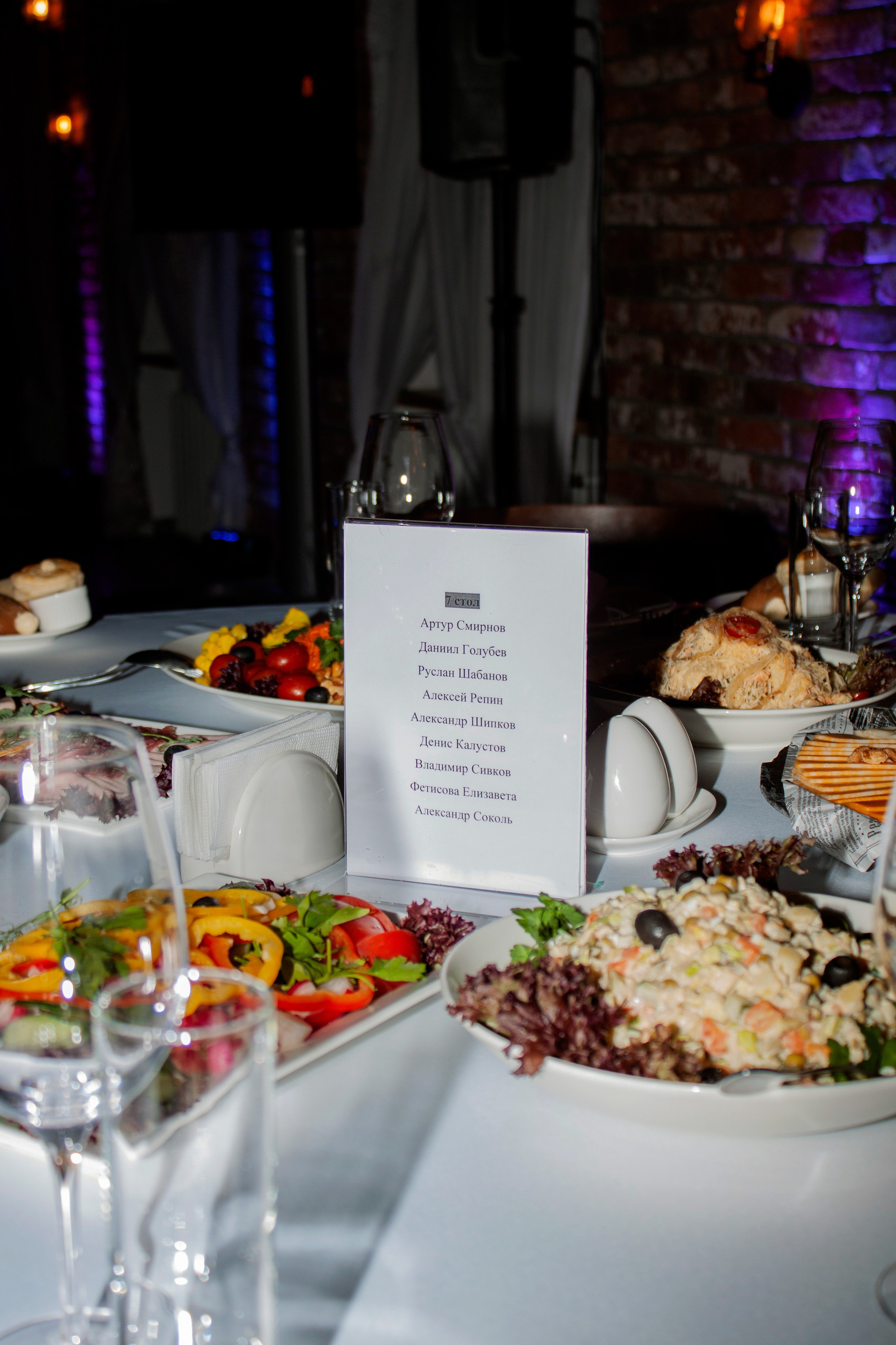 3D Vision. Фотограф в Санкт-Петербурге Рейдер Дарья