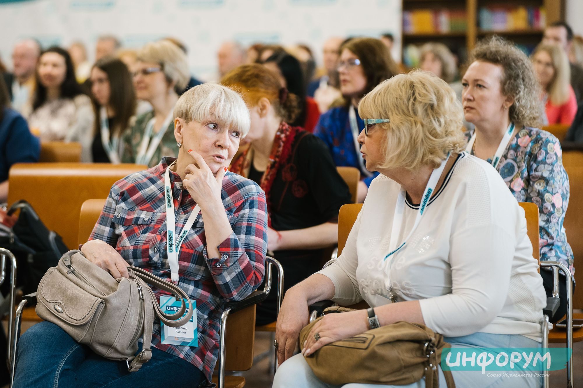 20220426 Инфорум