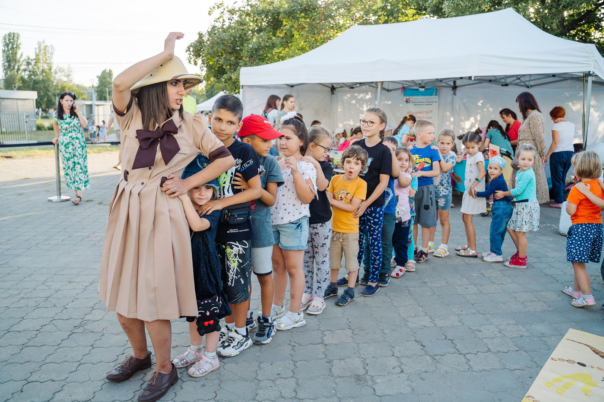 20220820 день города