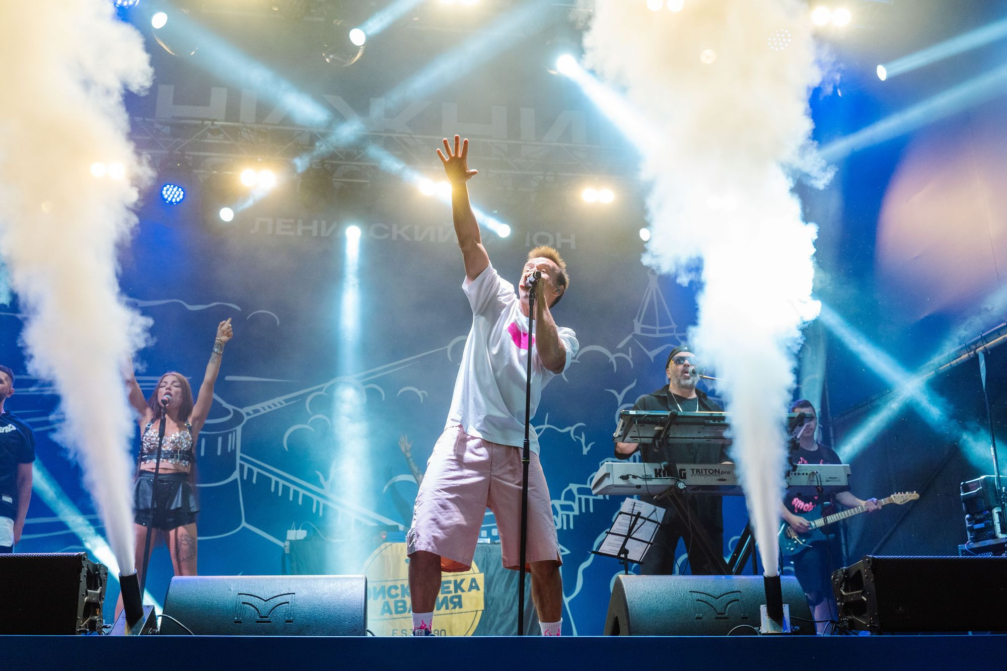 20220820 день города