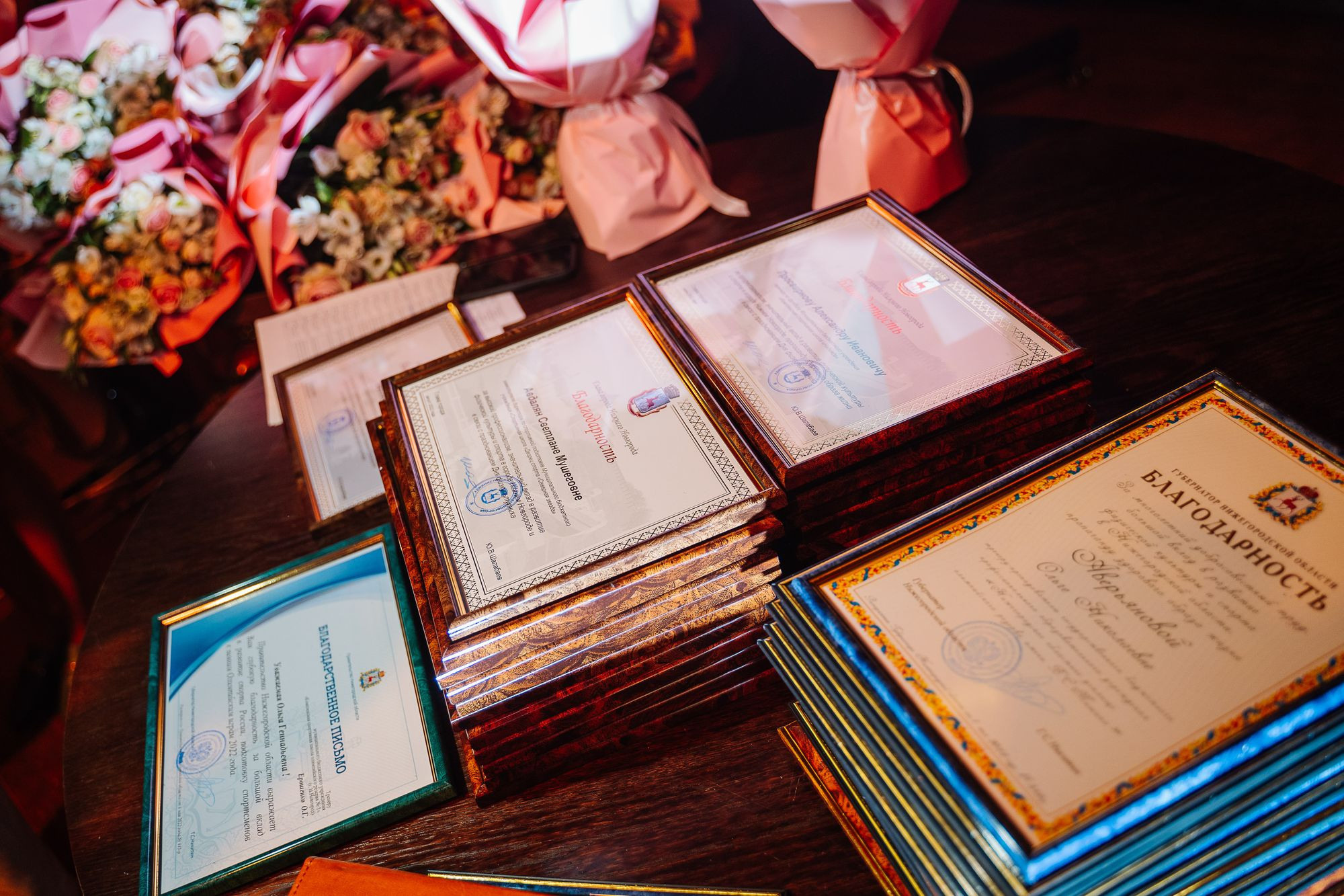 20220811 ГТО награждение и благодарности